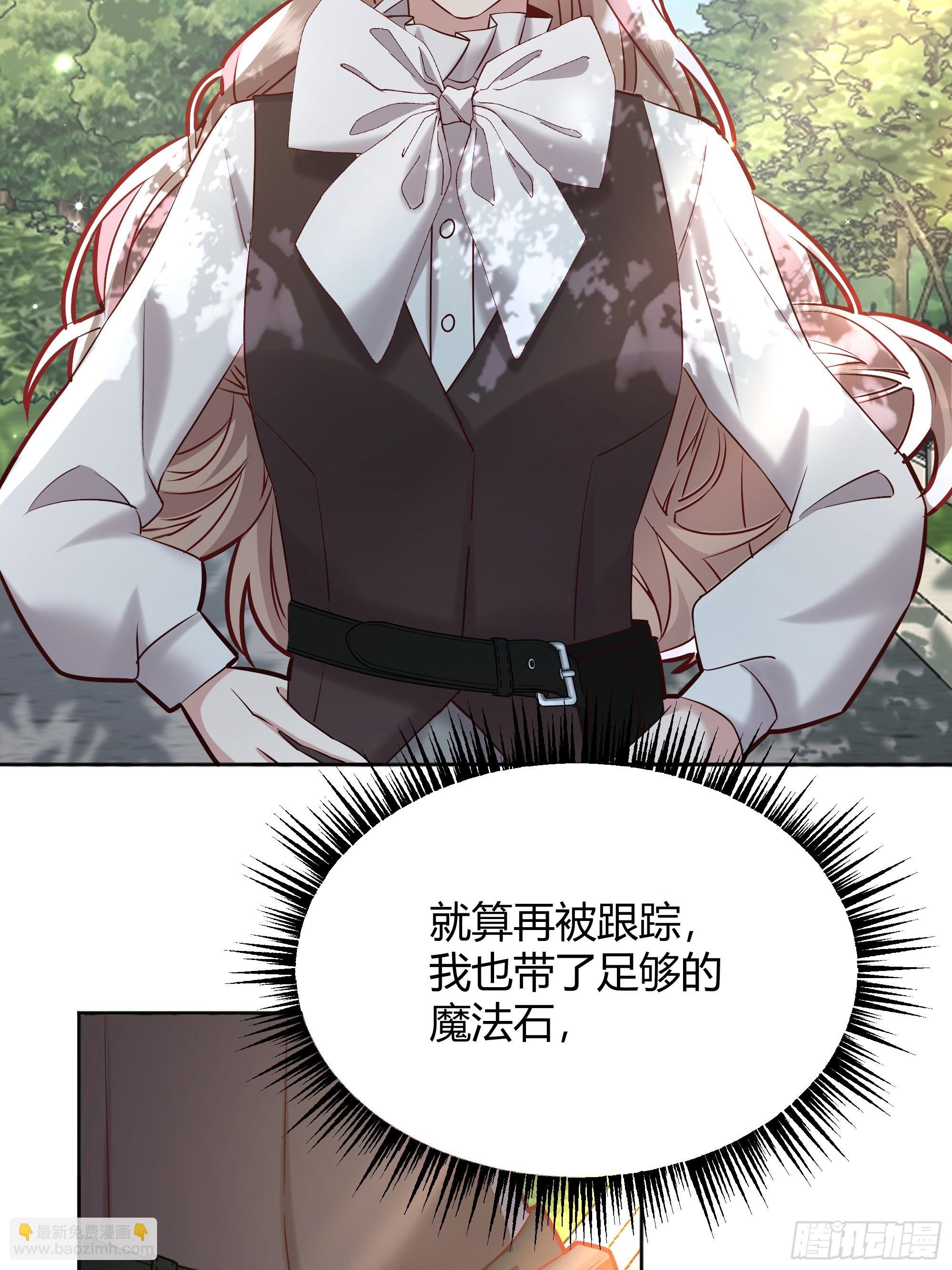 069醋意渐浓