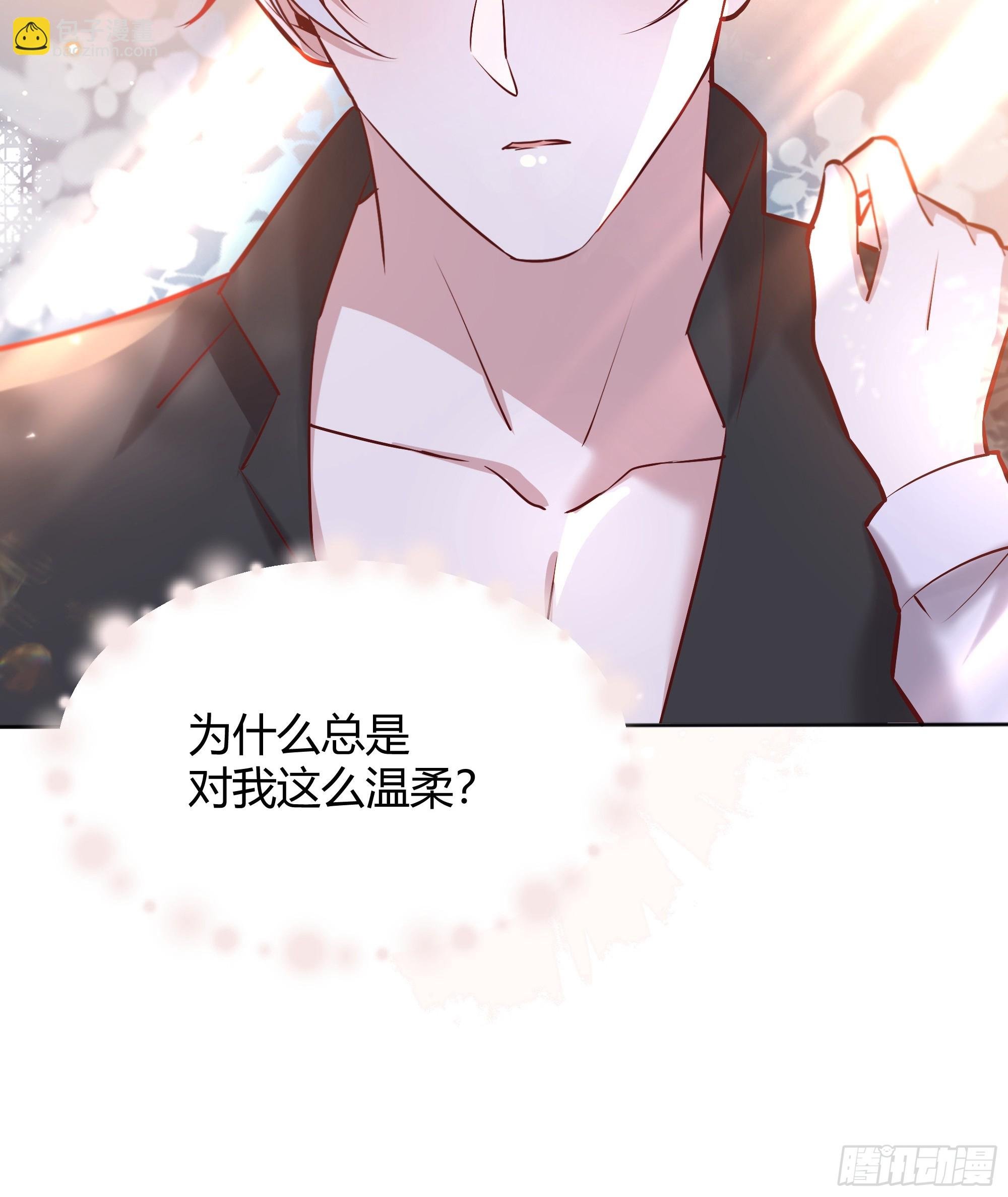 070明白心意