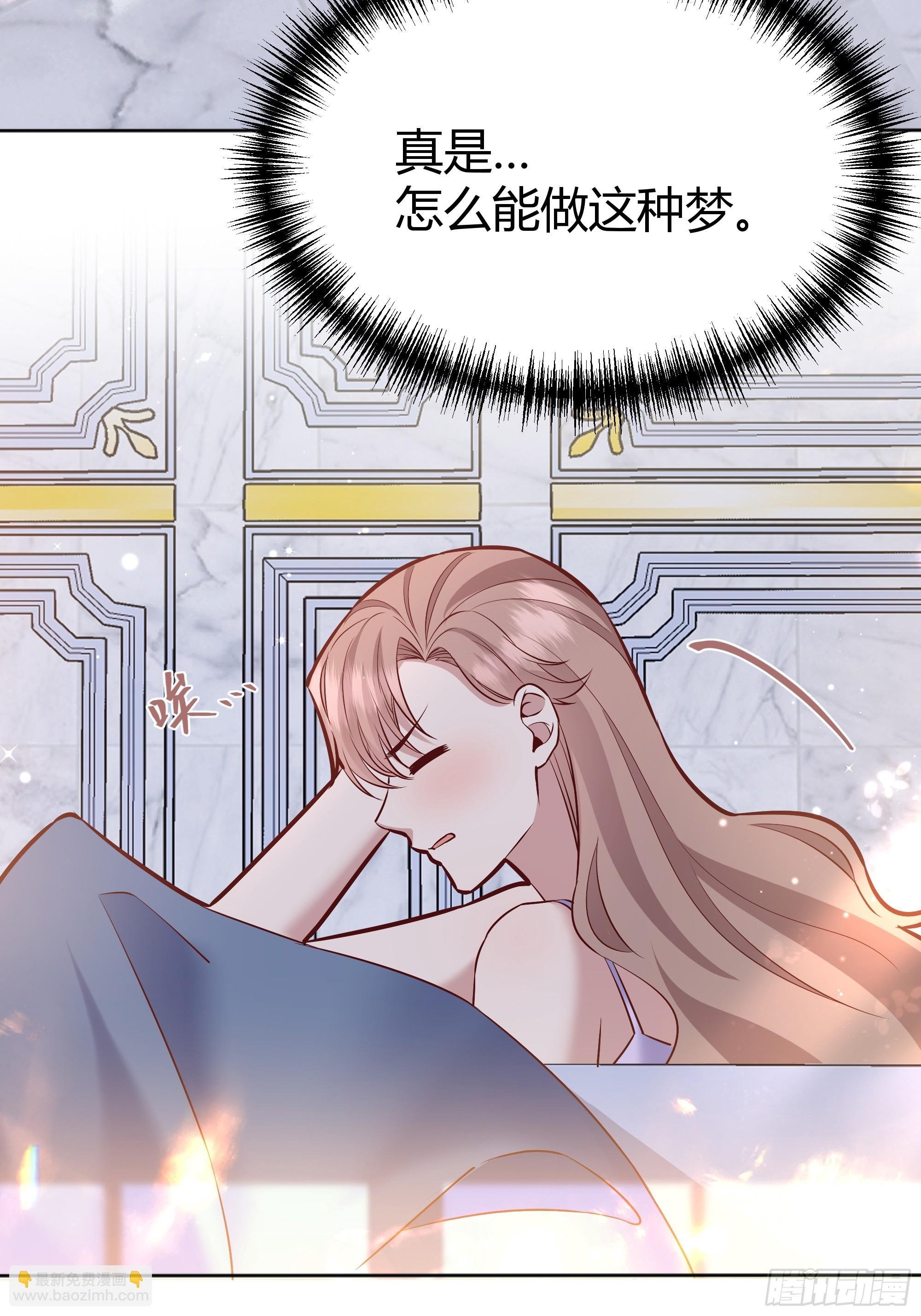 071调查凶手