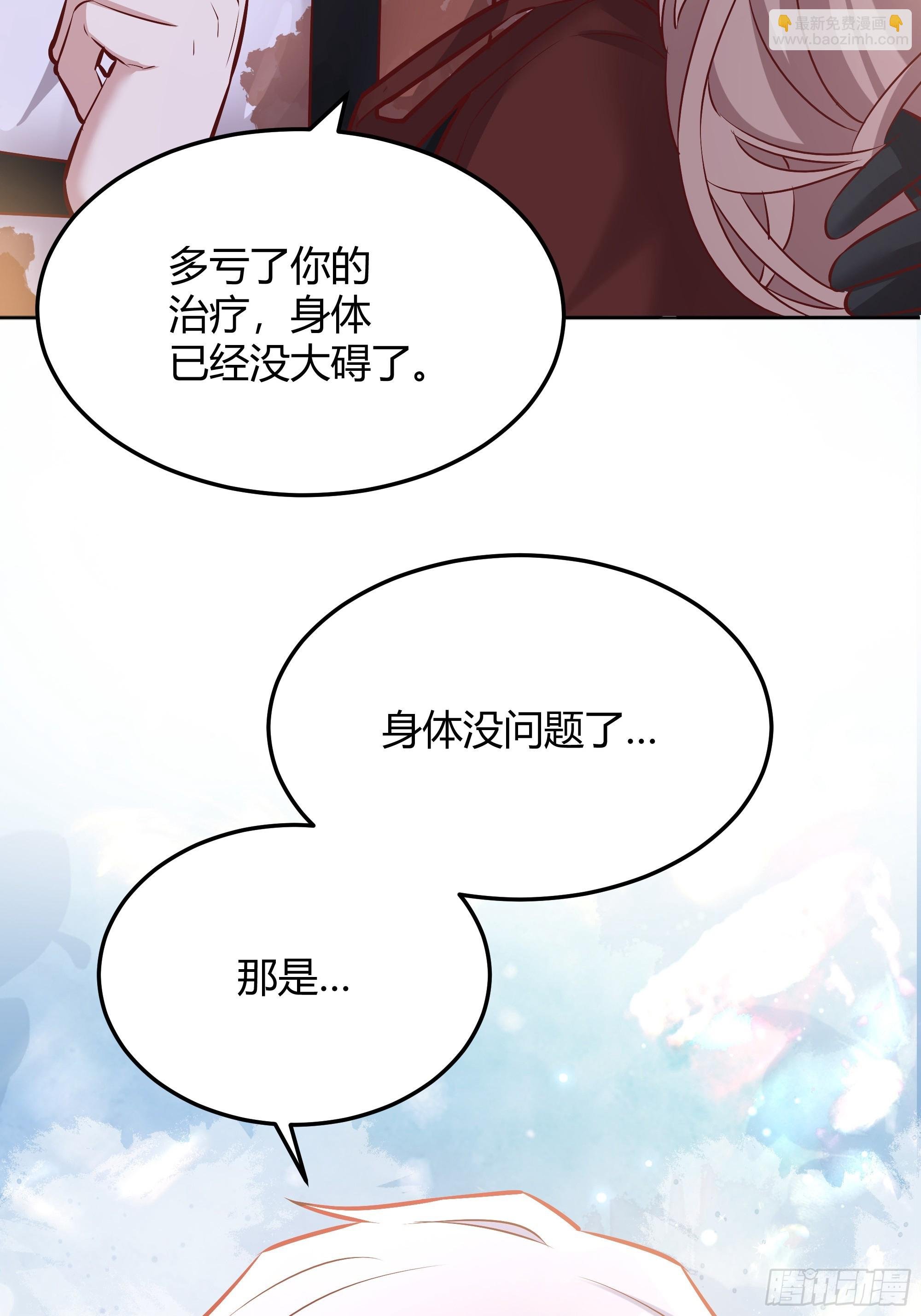 071调查凶手