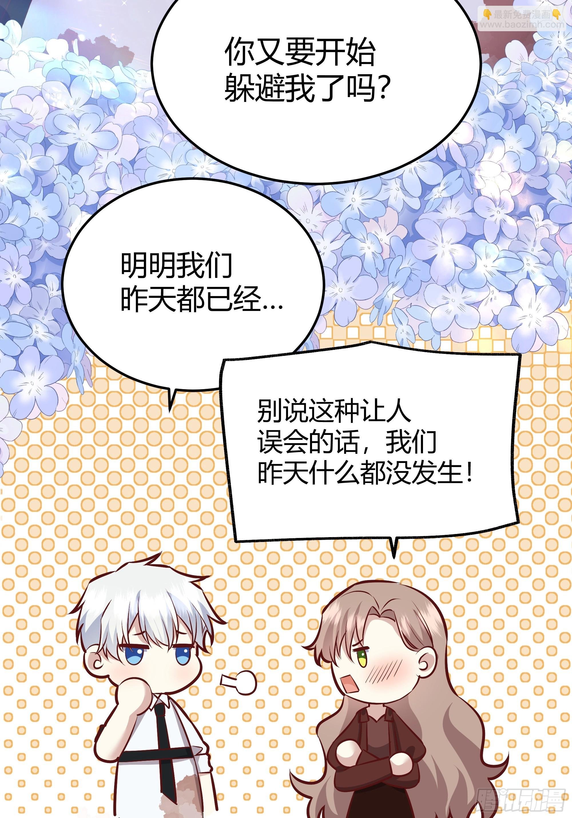 071调查凶手
