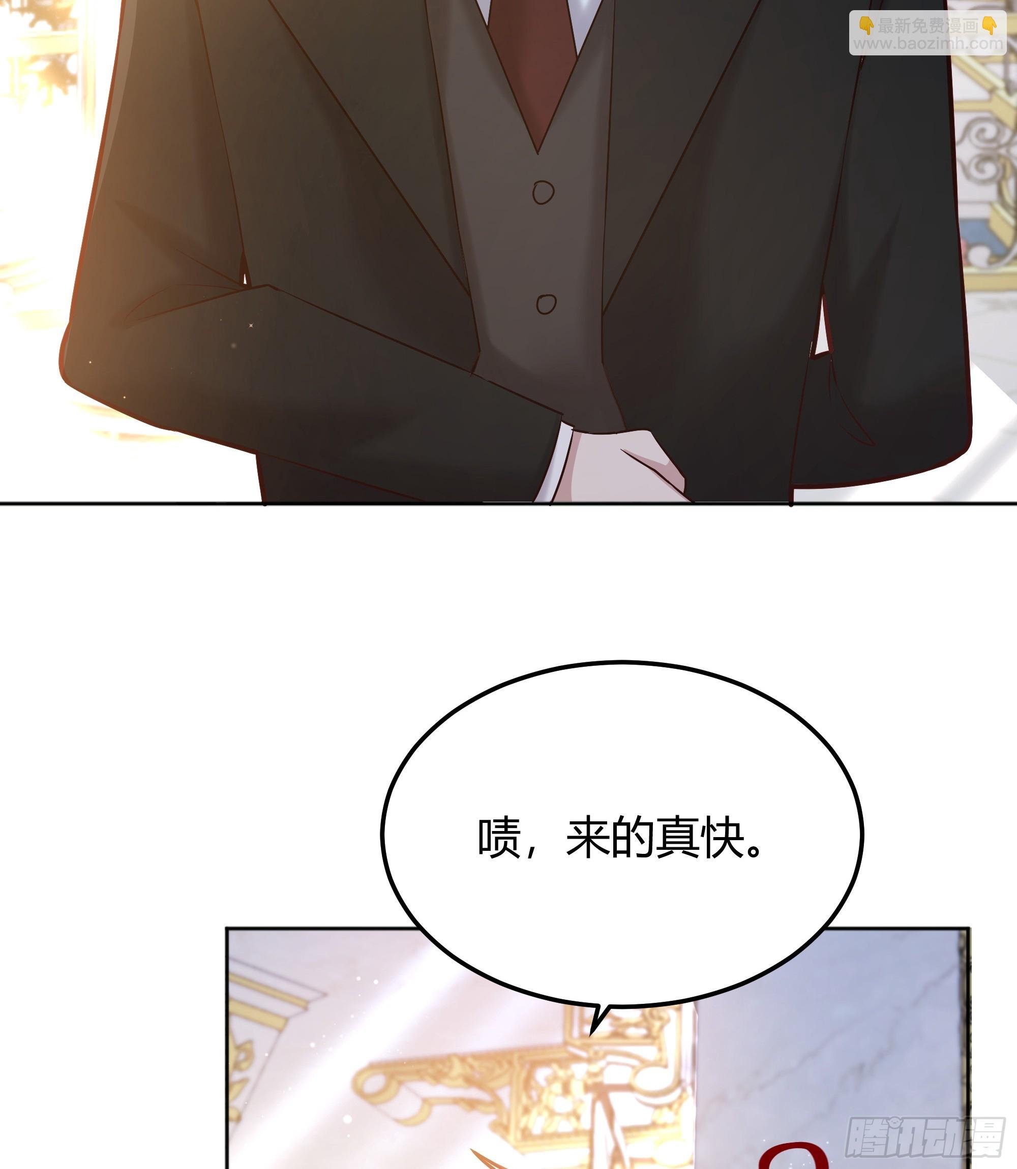 071调查凶手