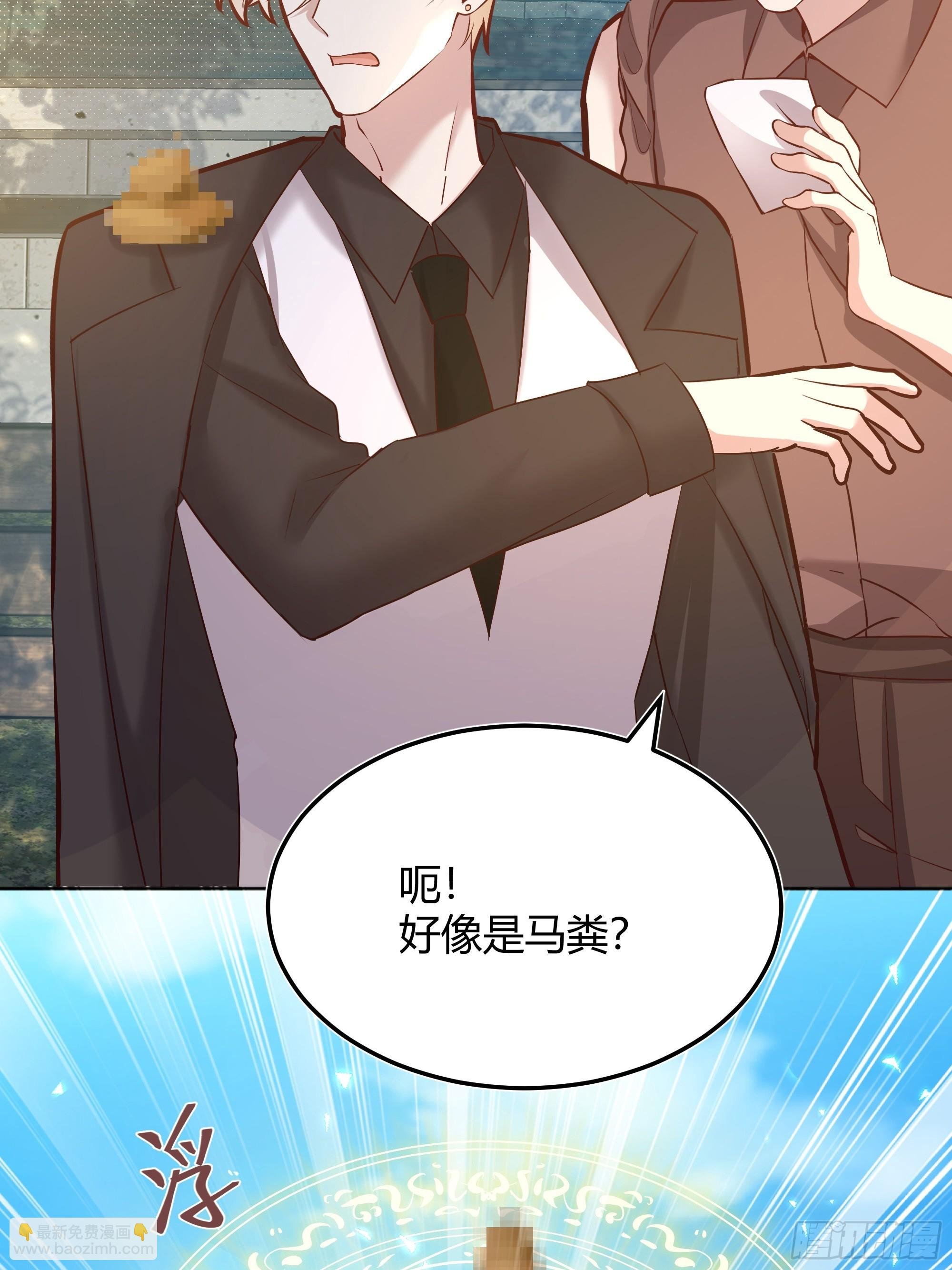 072旁观者