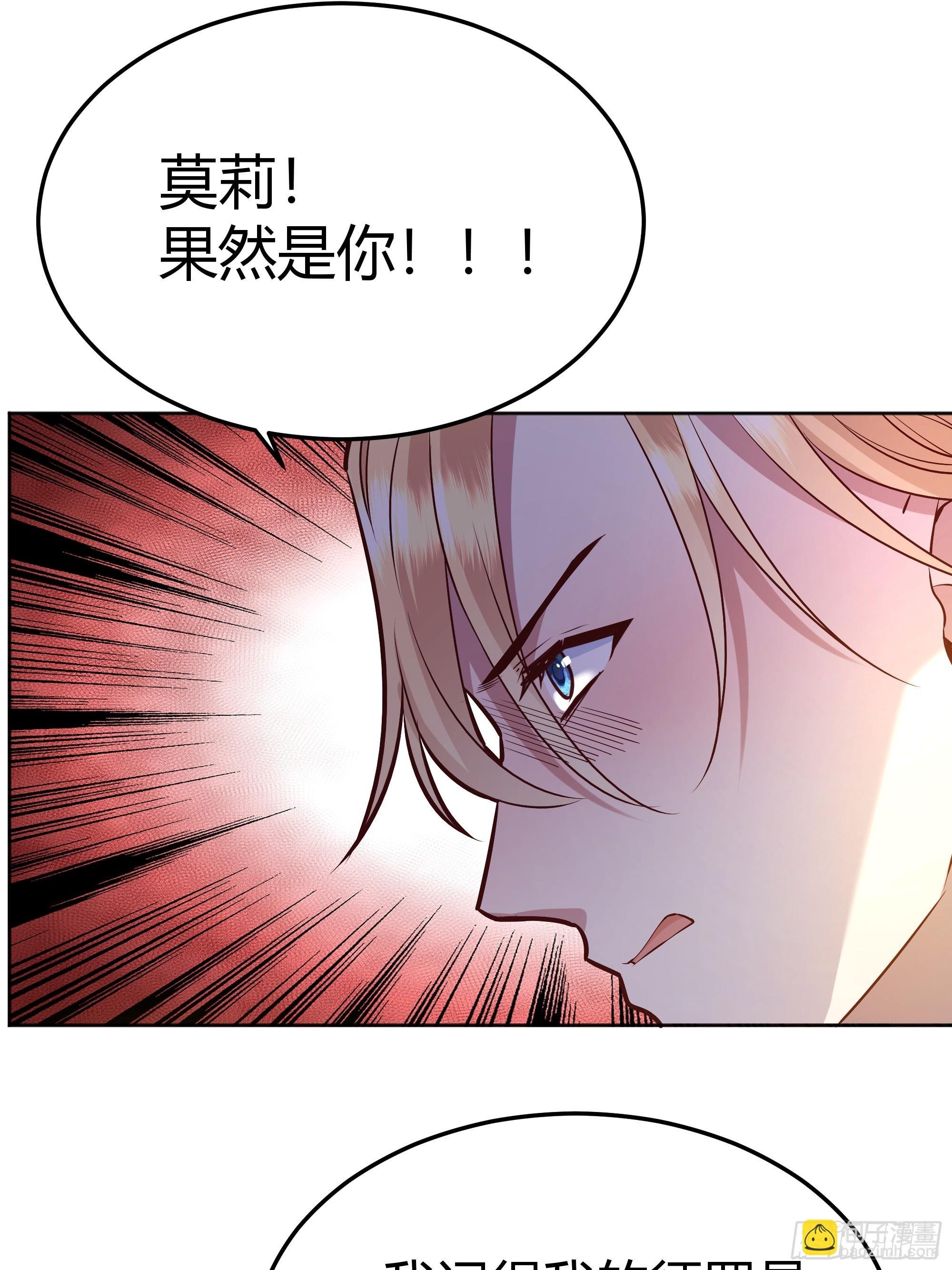 073指定儿媳妇