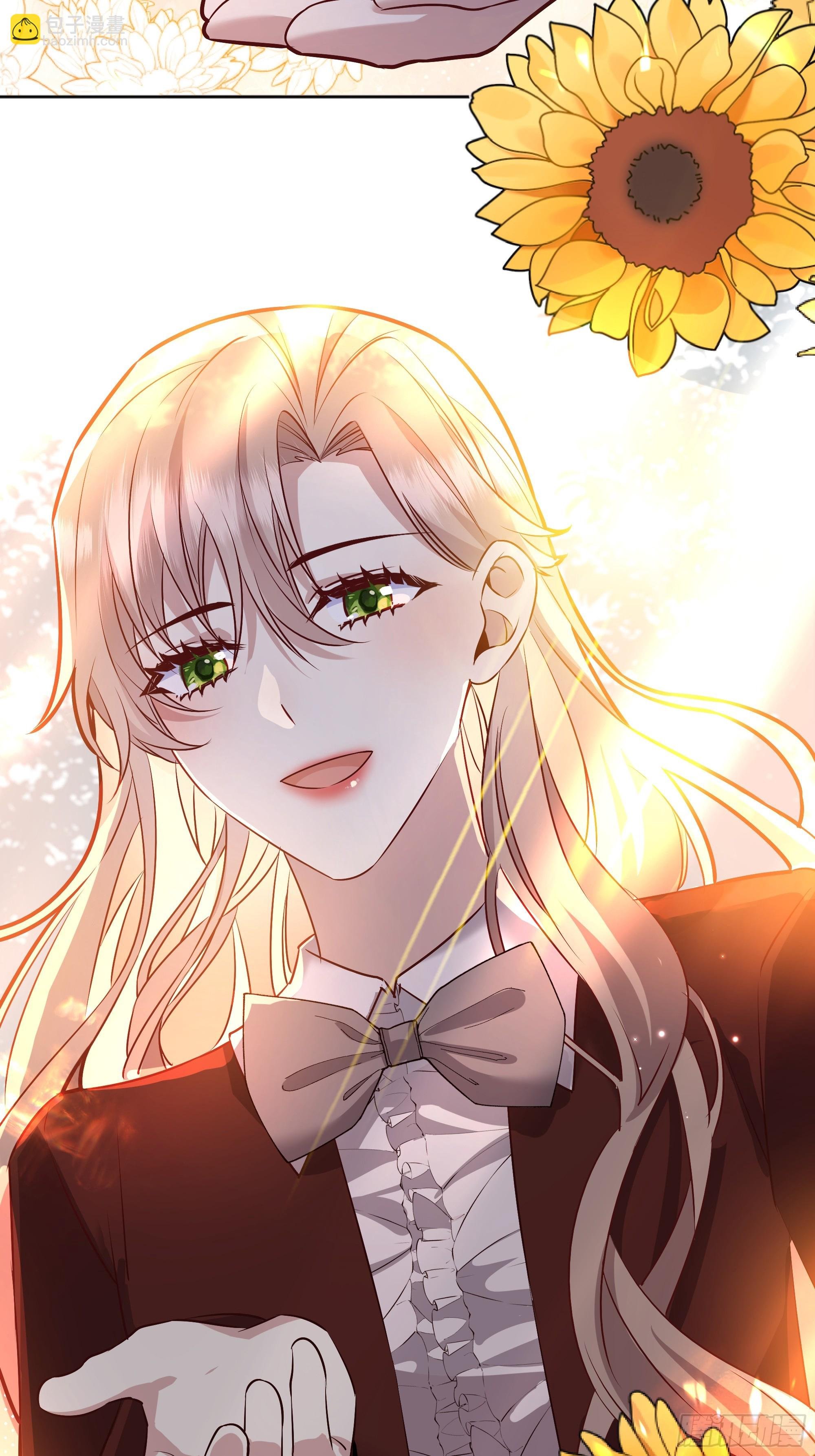 073指定儿媳妇