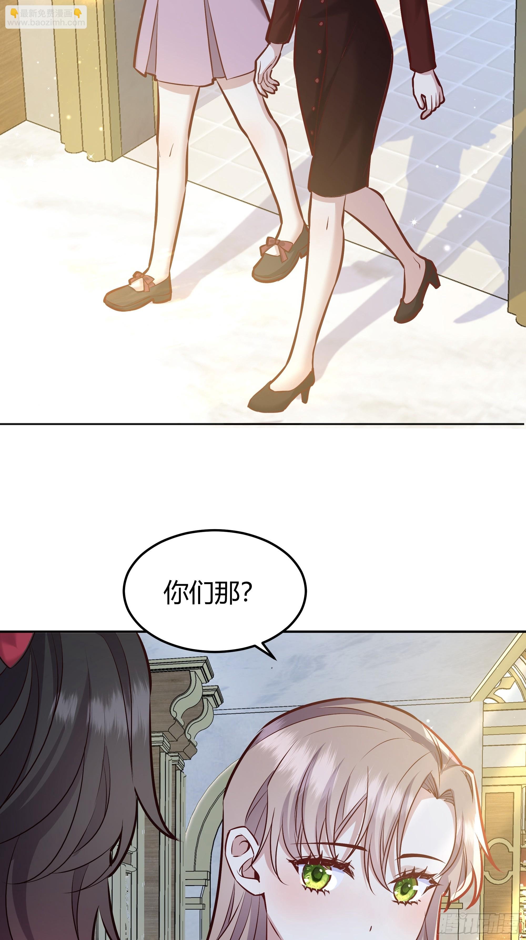 073指定儿媳妇