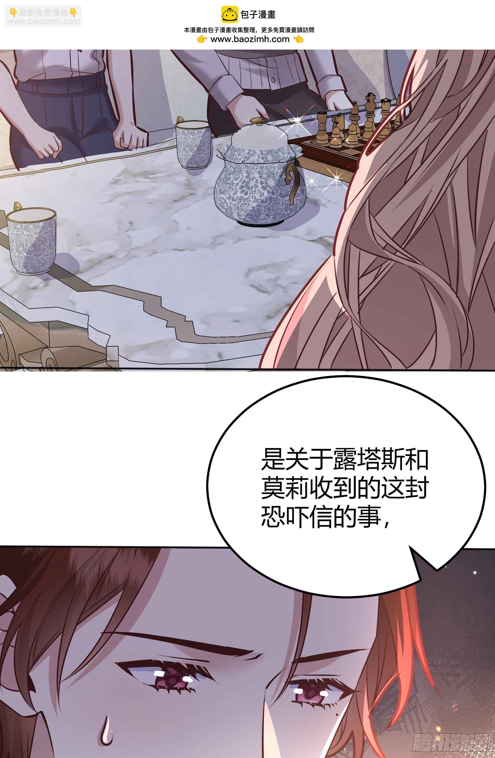 076信任