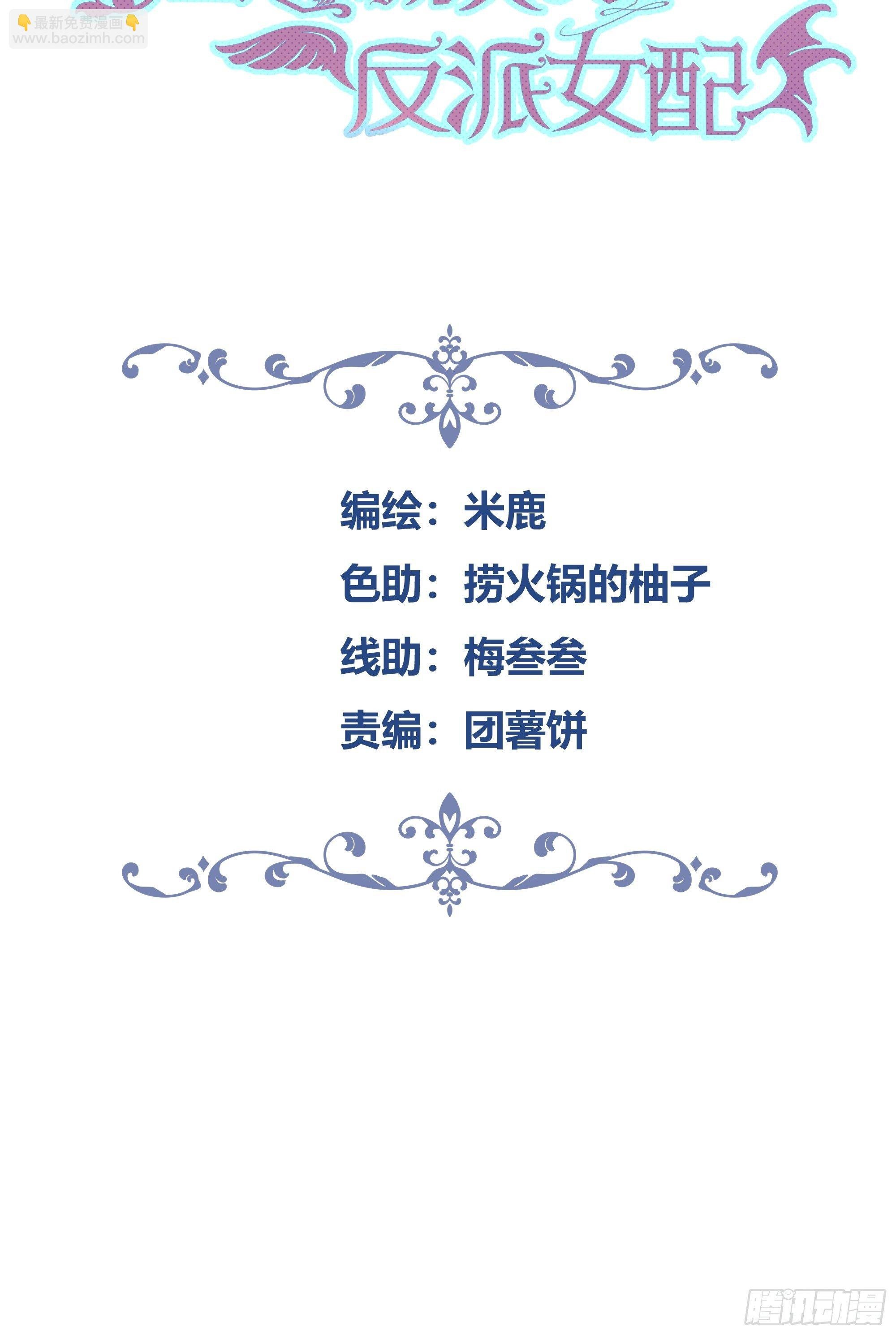 007正确的选择