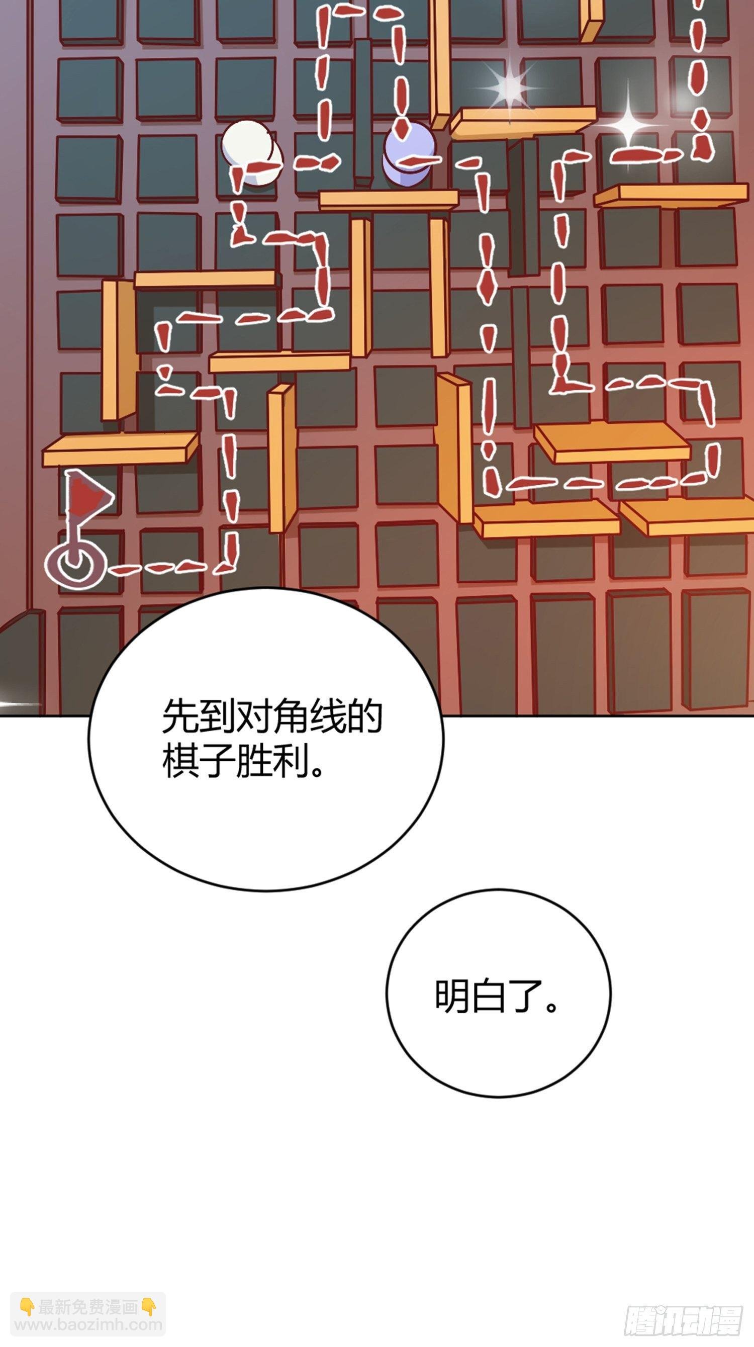 007正确的选择