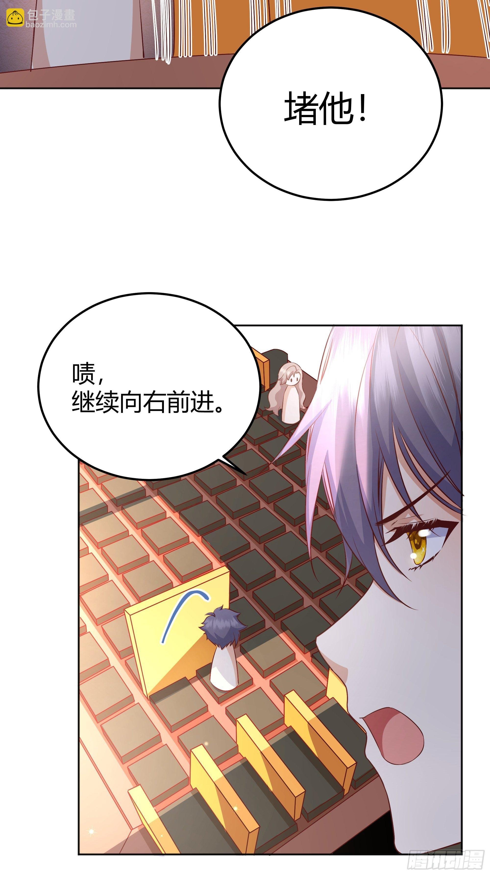 007正确的选择