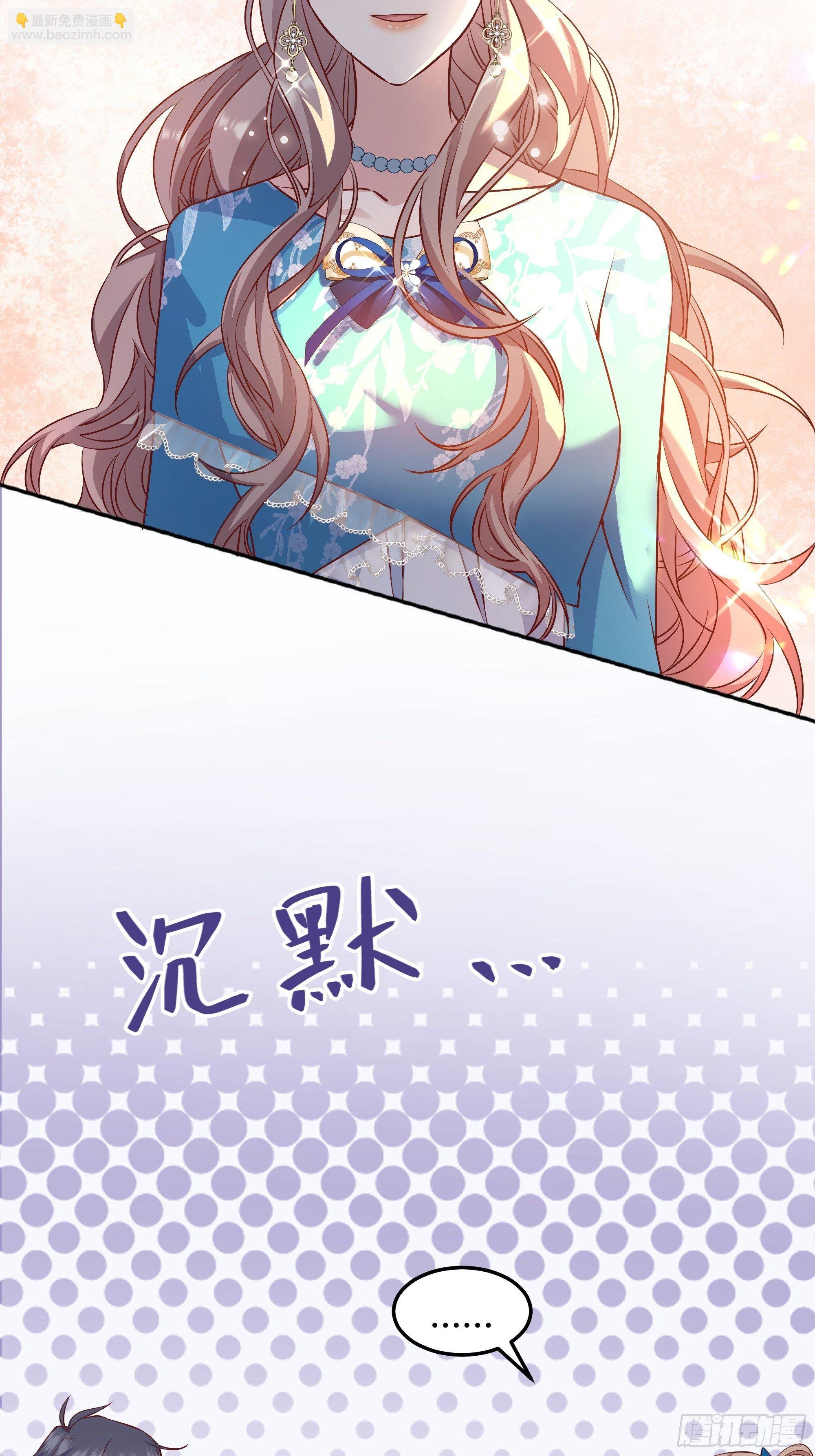 007正确的选择