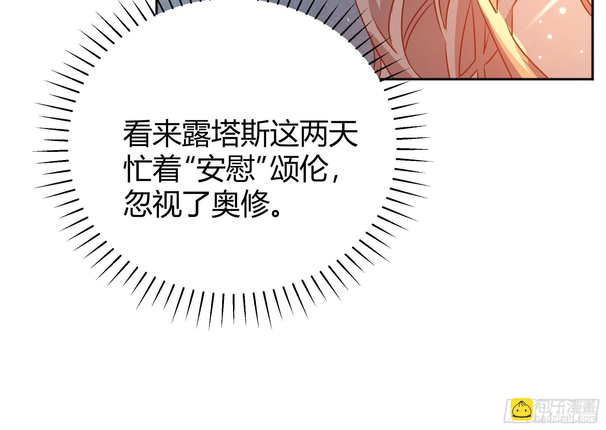 007正确的选择