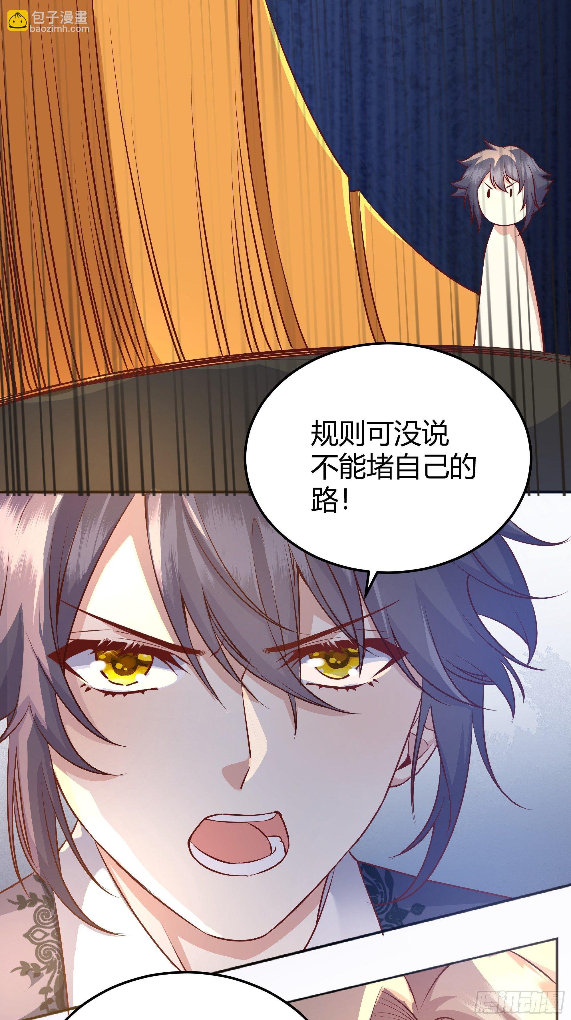 007正确的选择