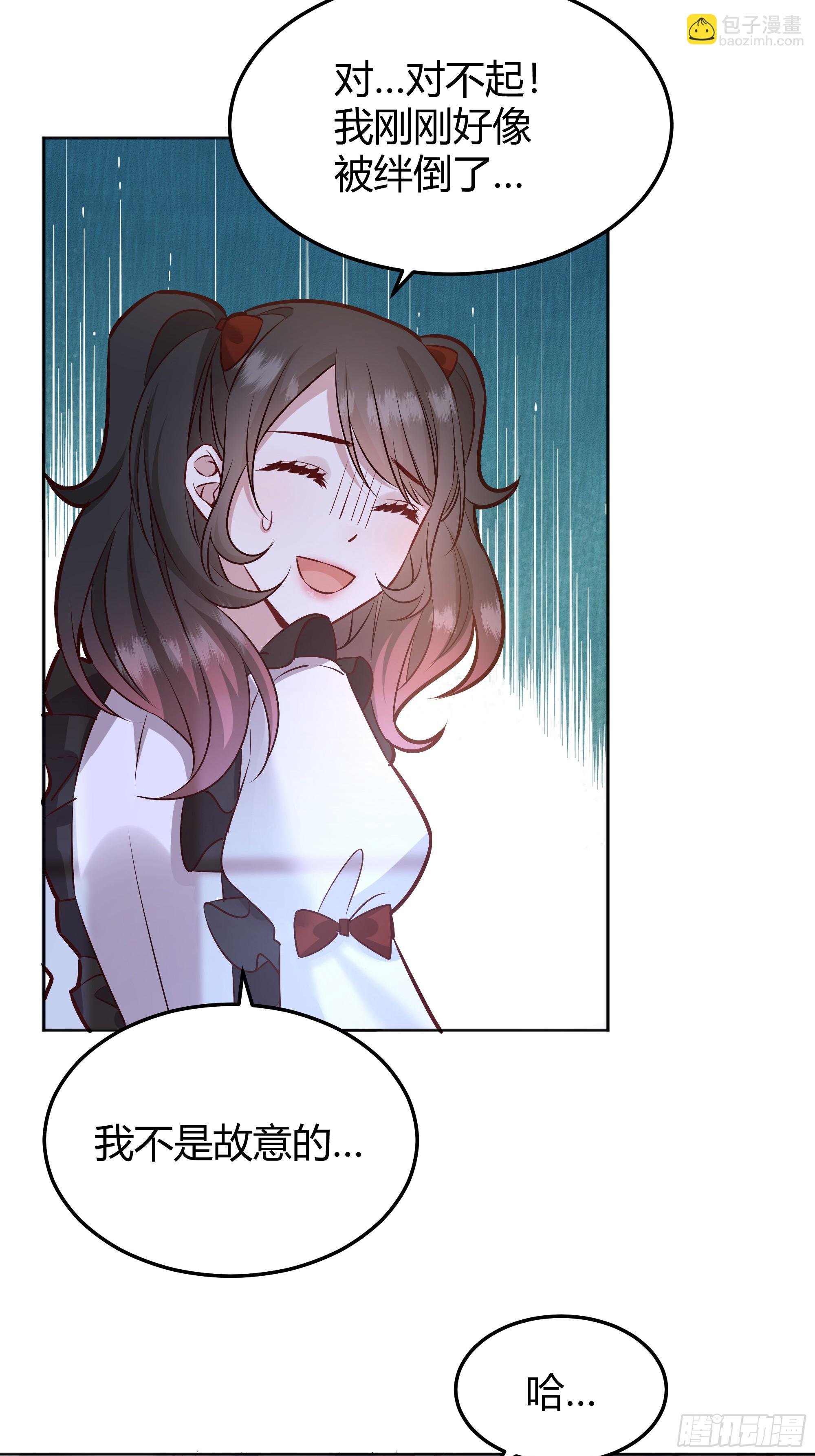 074聊聊吧