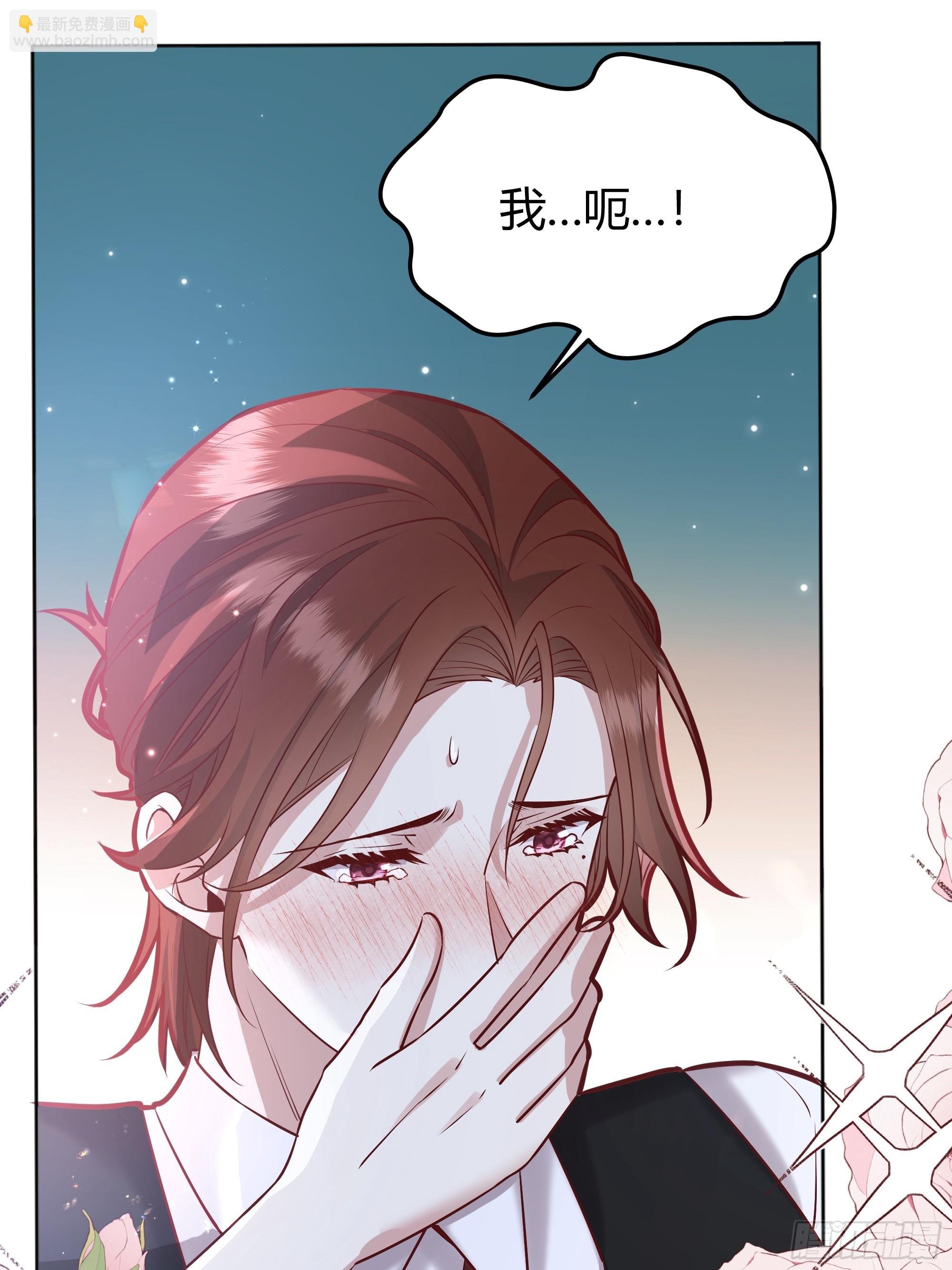 074聊聊吧