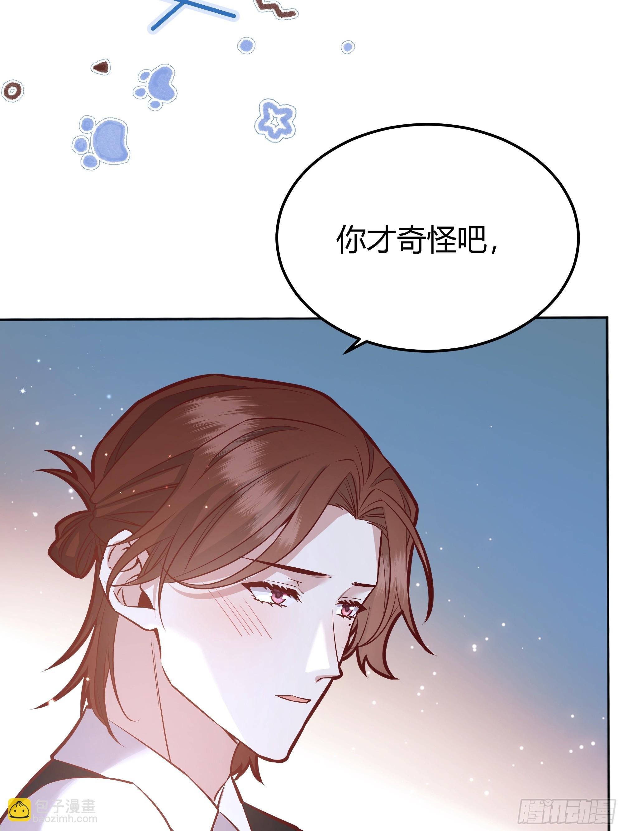 074聊聊吧