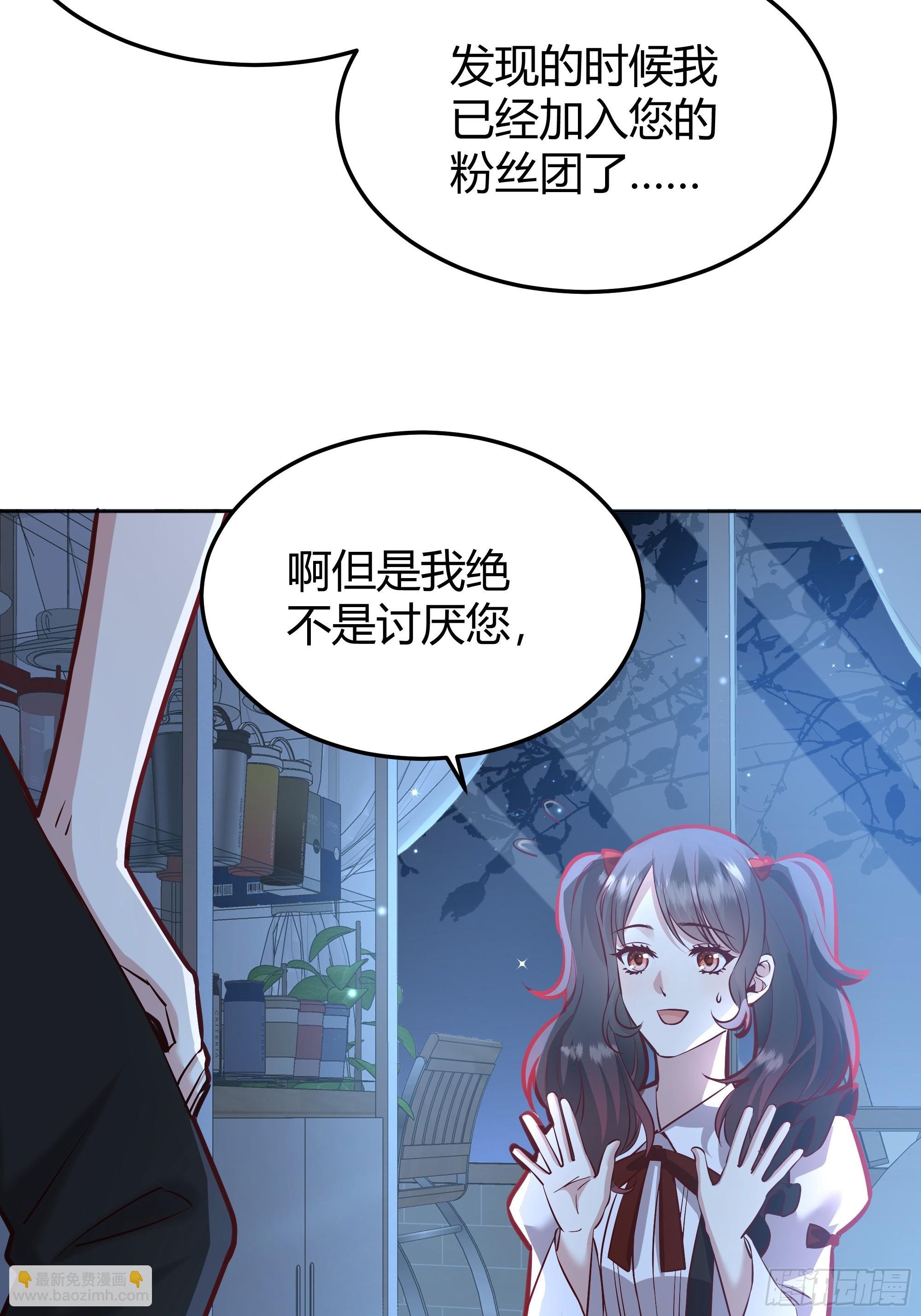 074聊聊吧