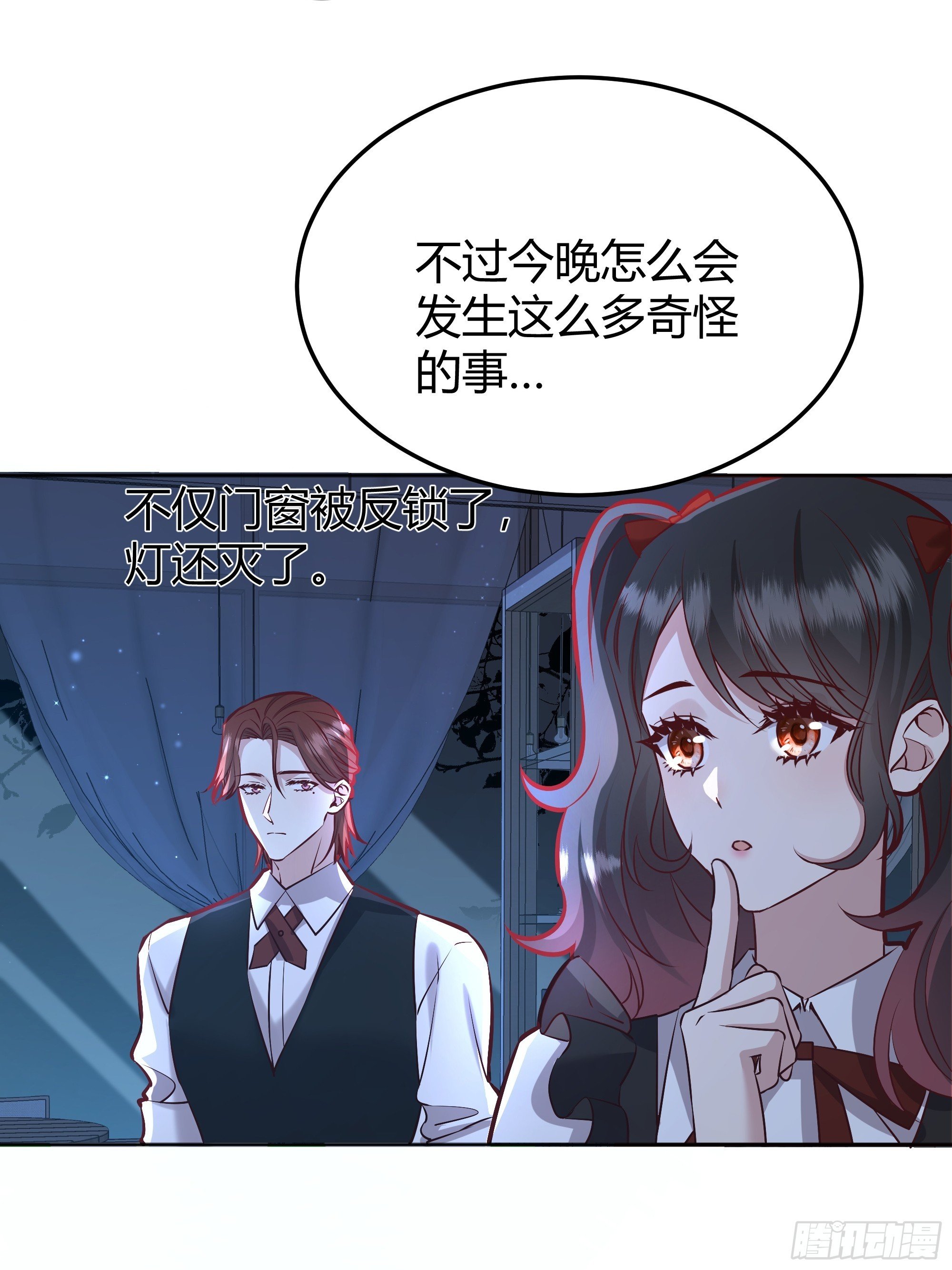 074聊聊吧