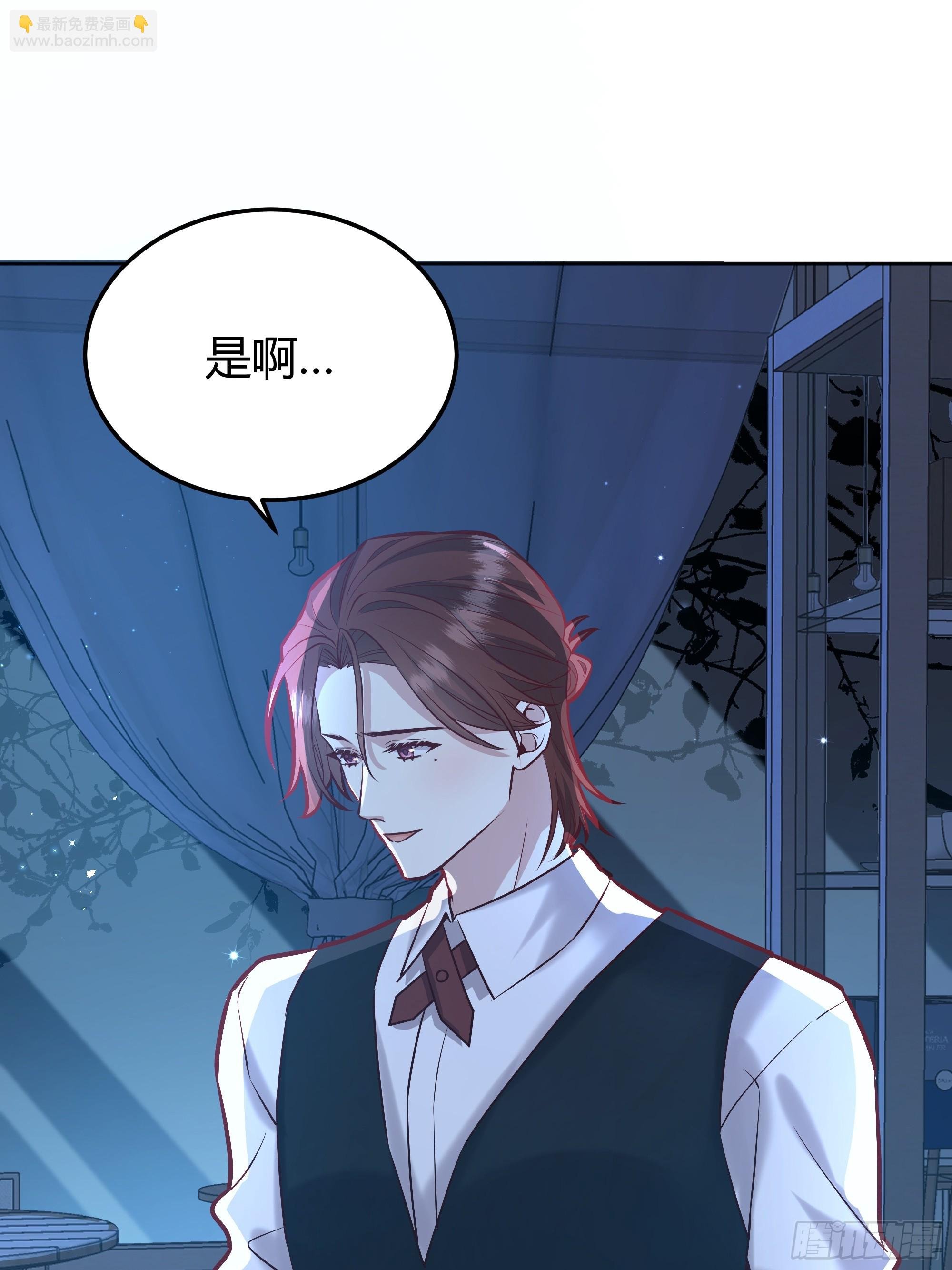 074聊聊吧