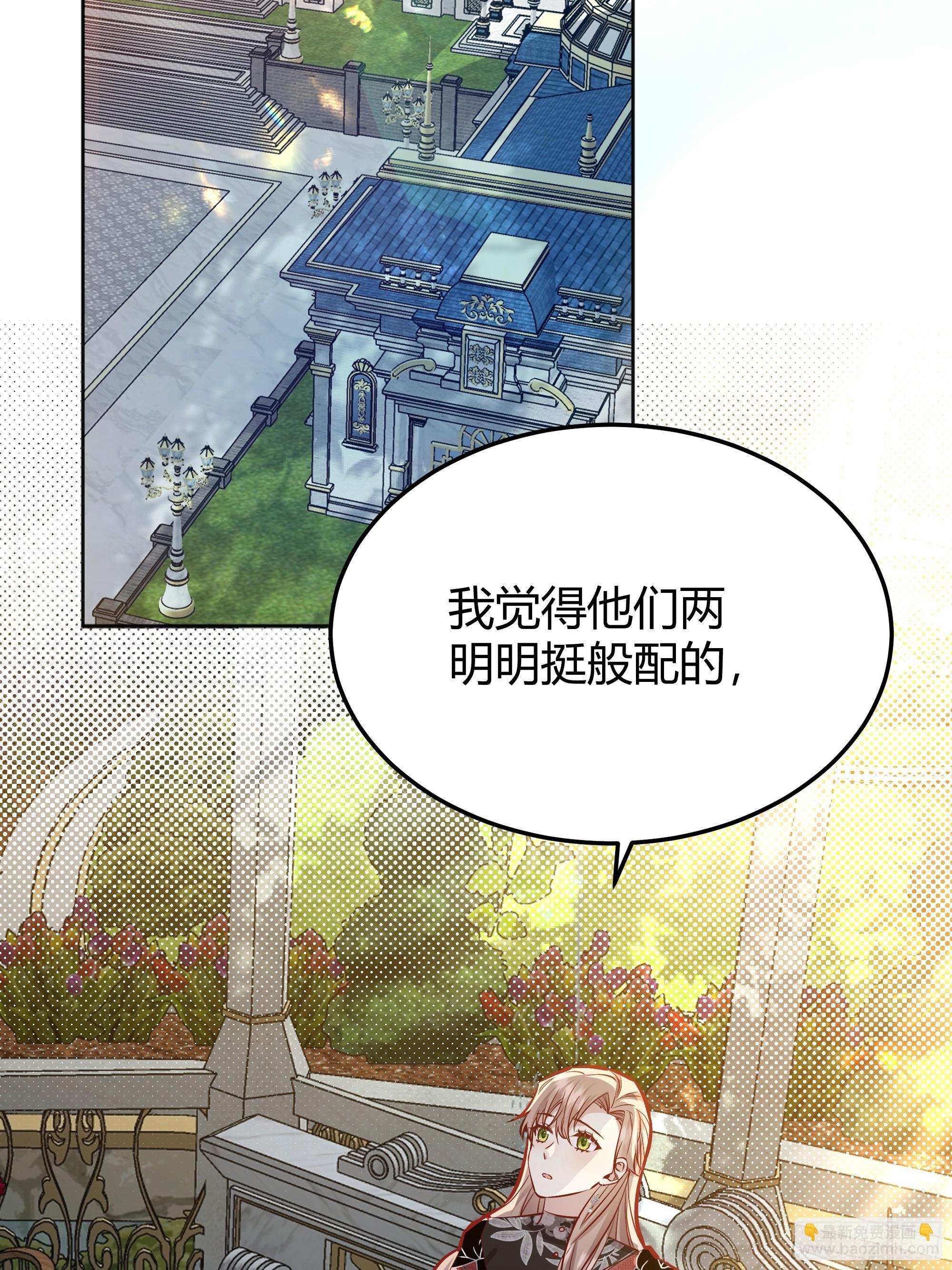 074聊聊吧