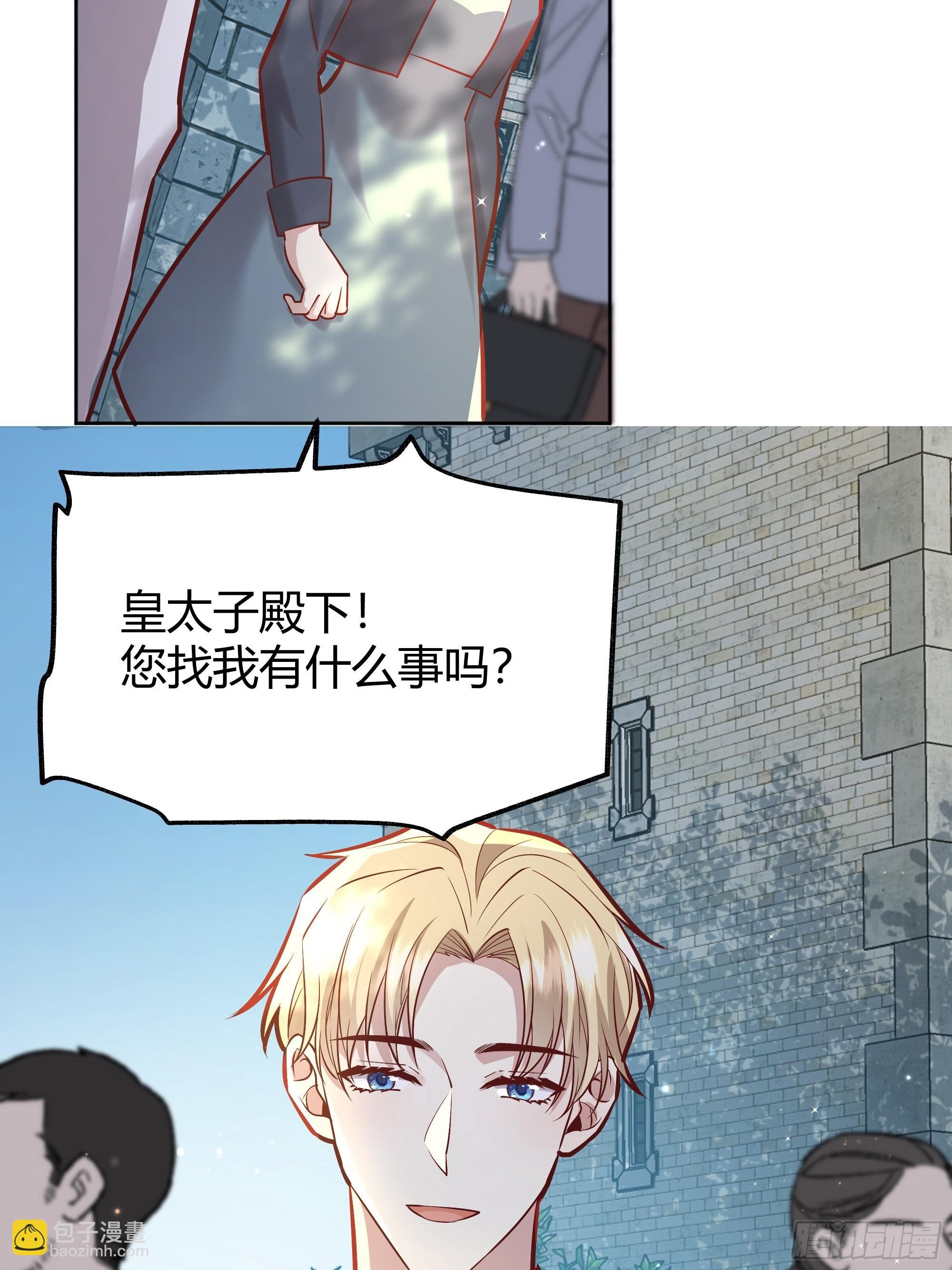 074聊聊吧
