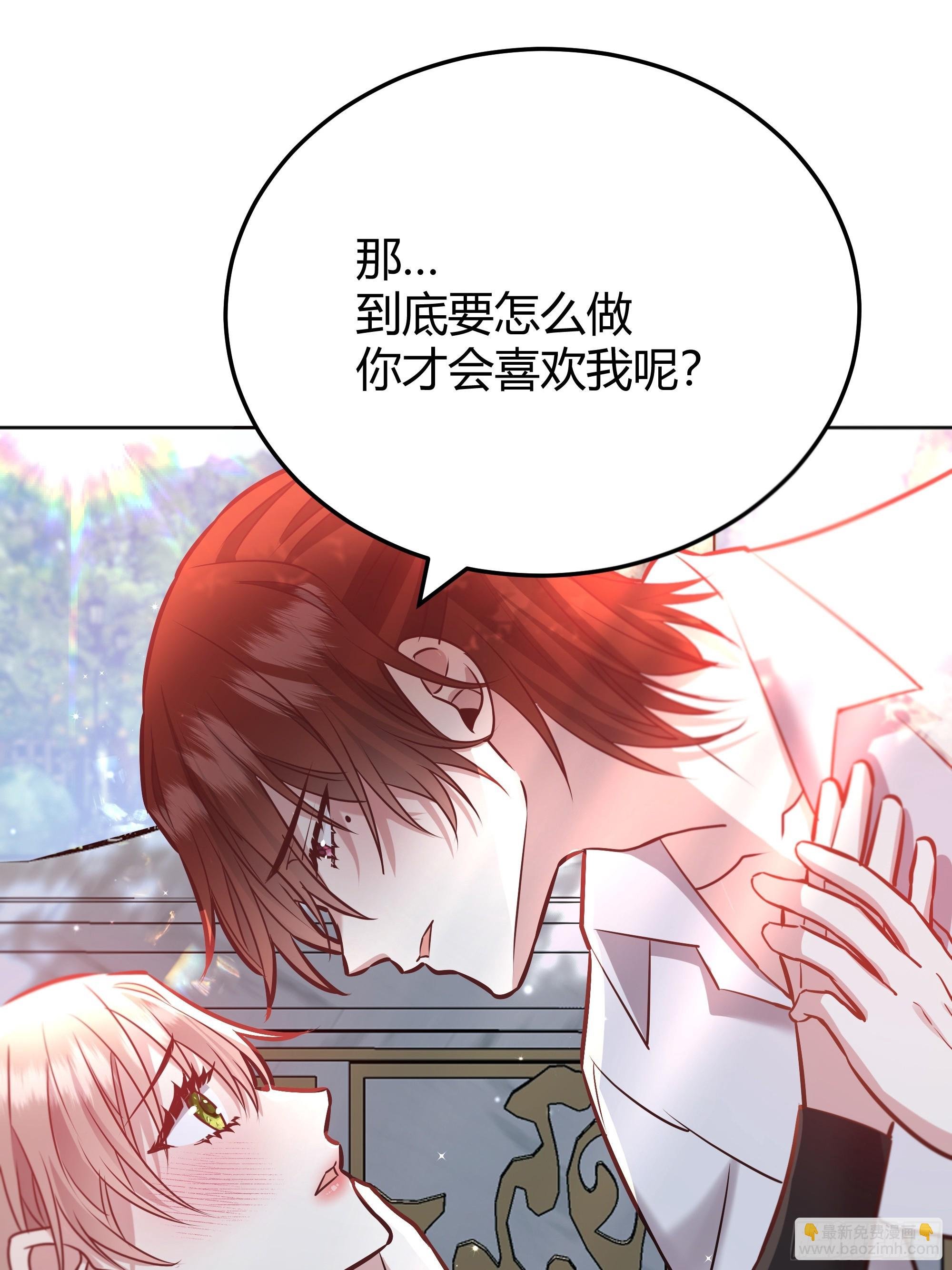 075真实还是虚假