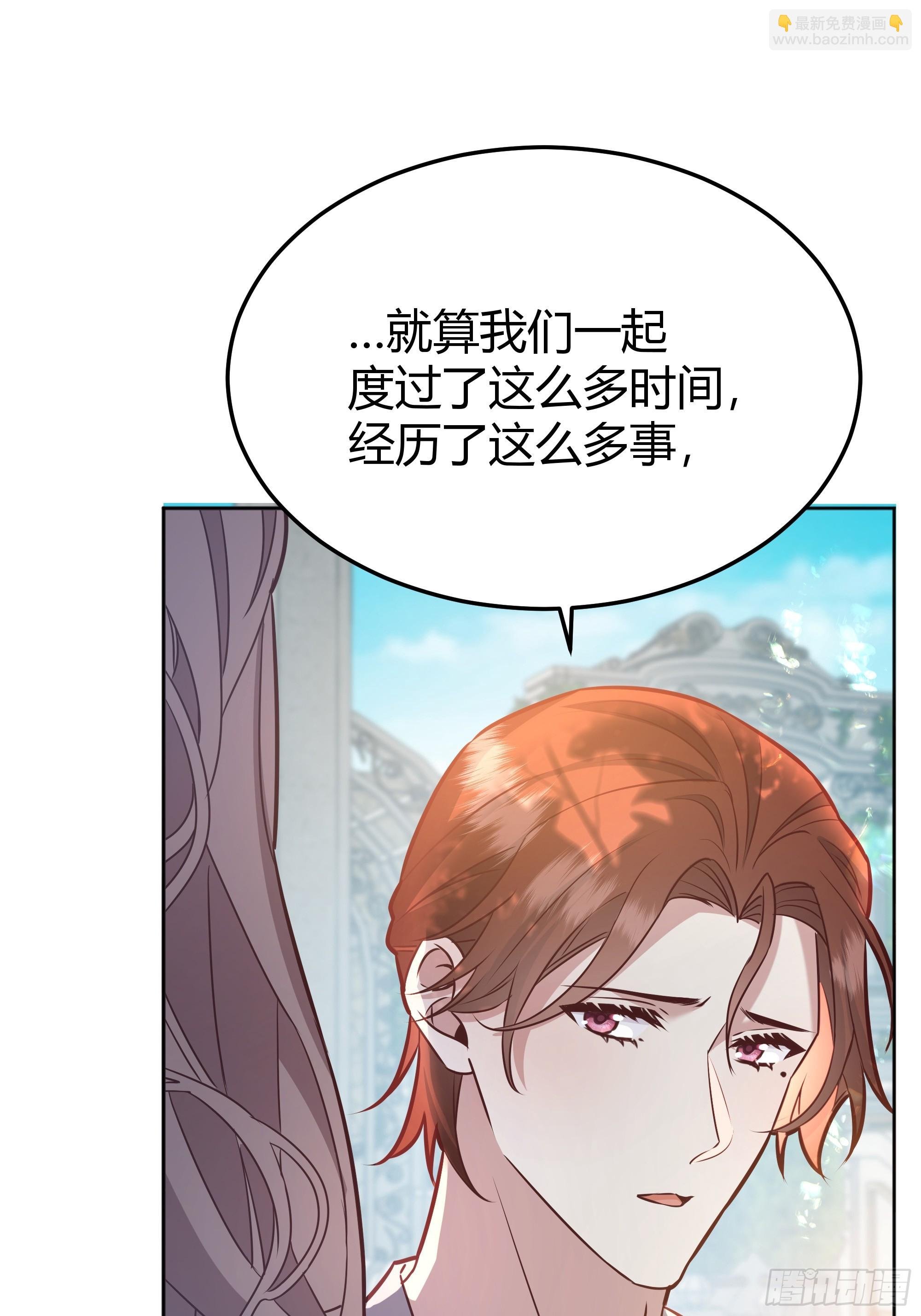 075真实还是虚假