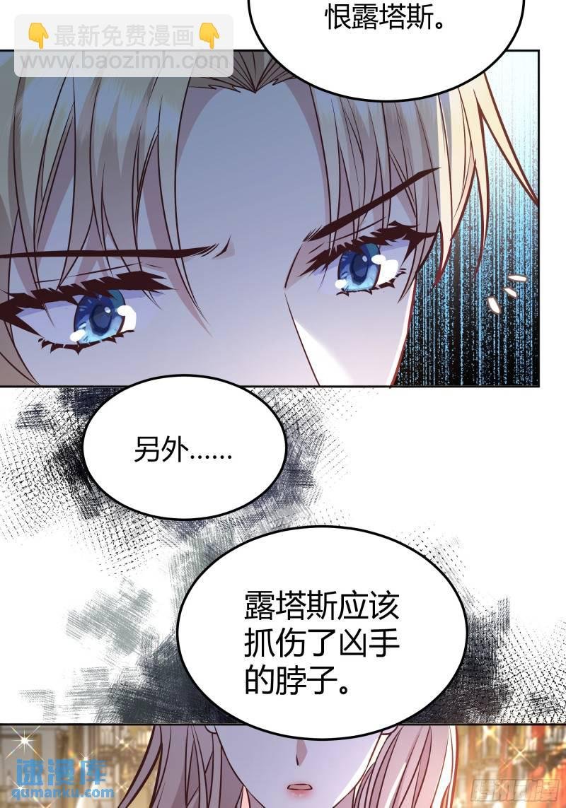 078告别