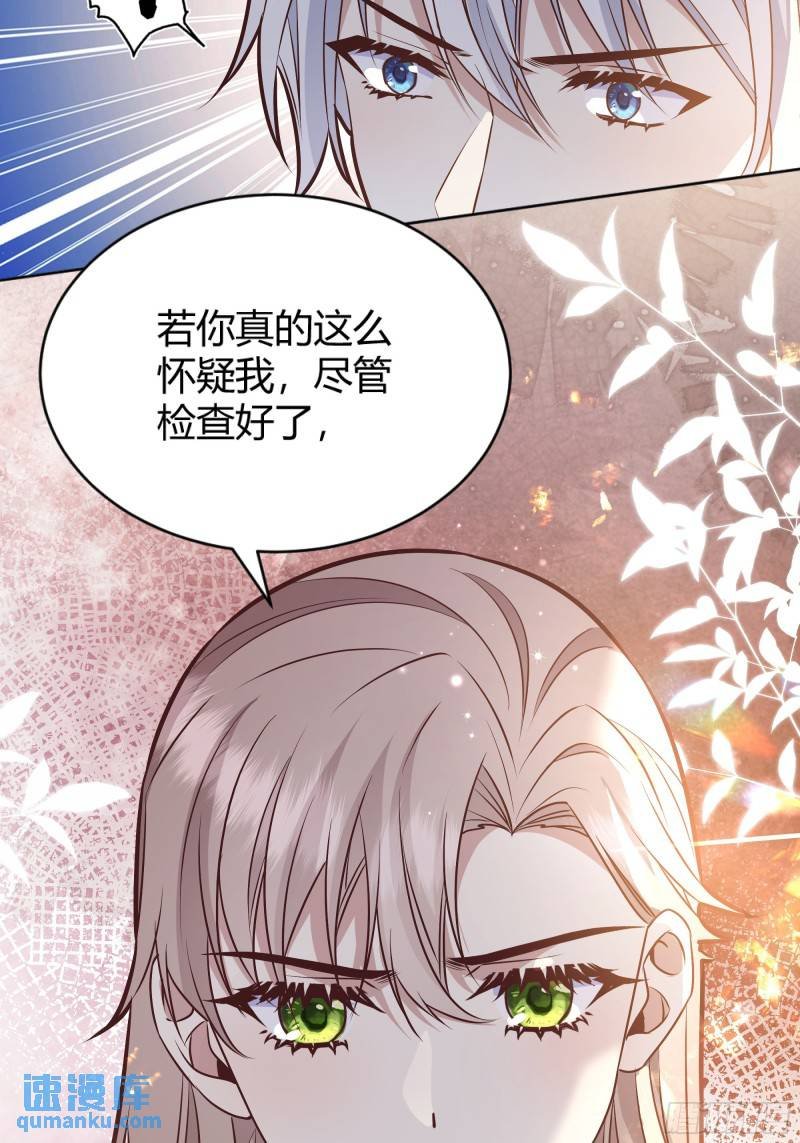 078告别
