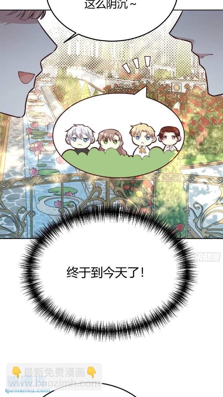 079任务完成