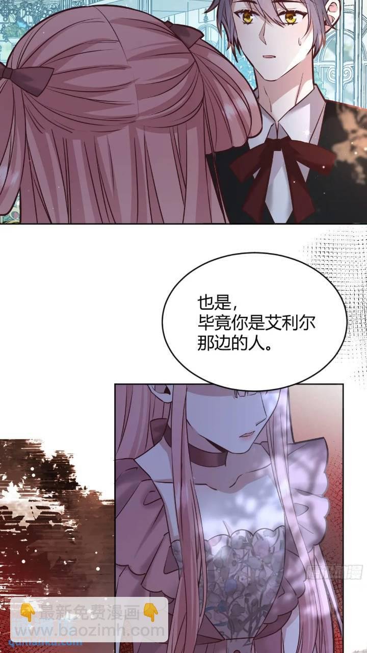 079任务完成