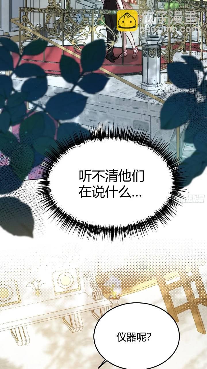 079任务完成