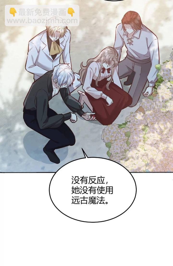 079任务完成