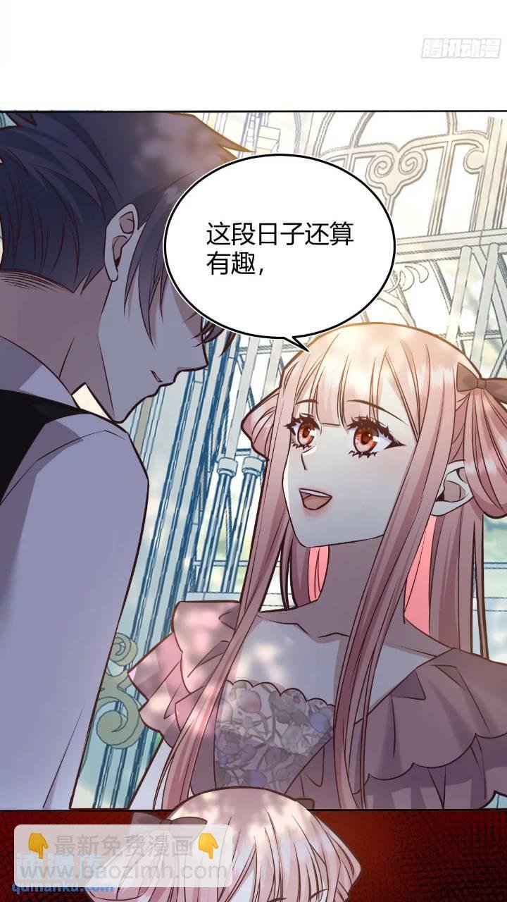 079任务完成