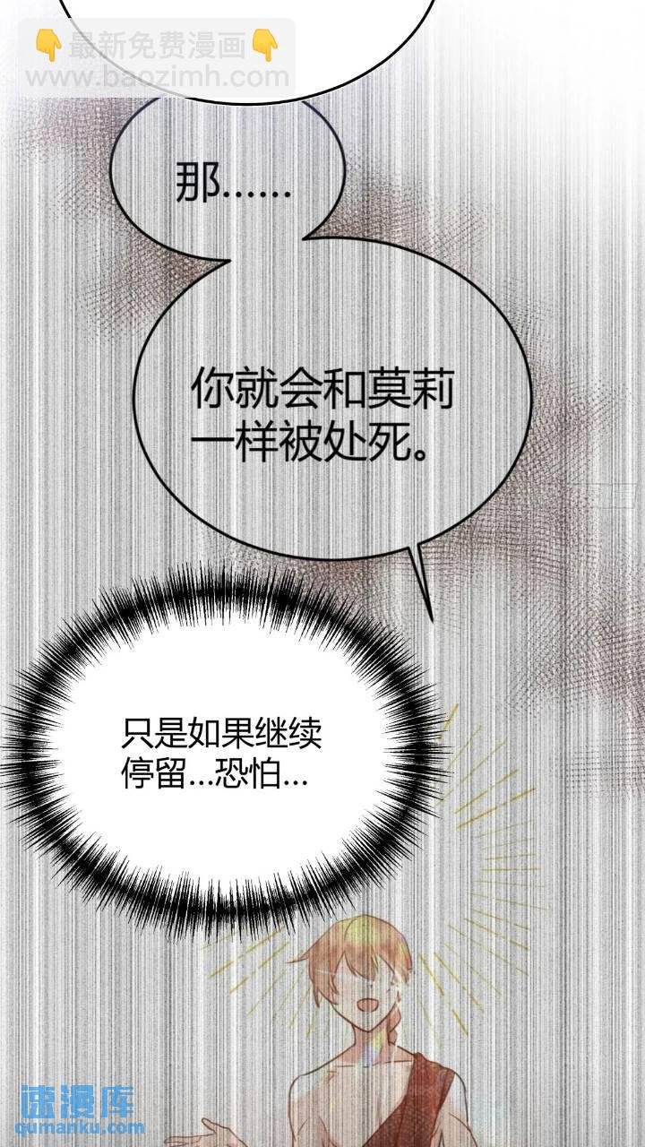 079任务完成