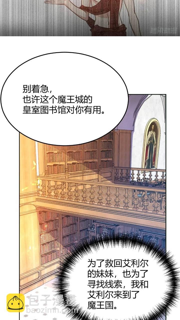 079任务完成
