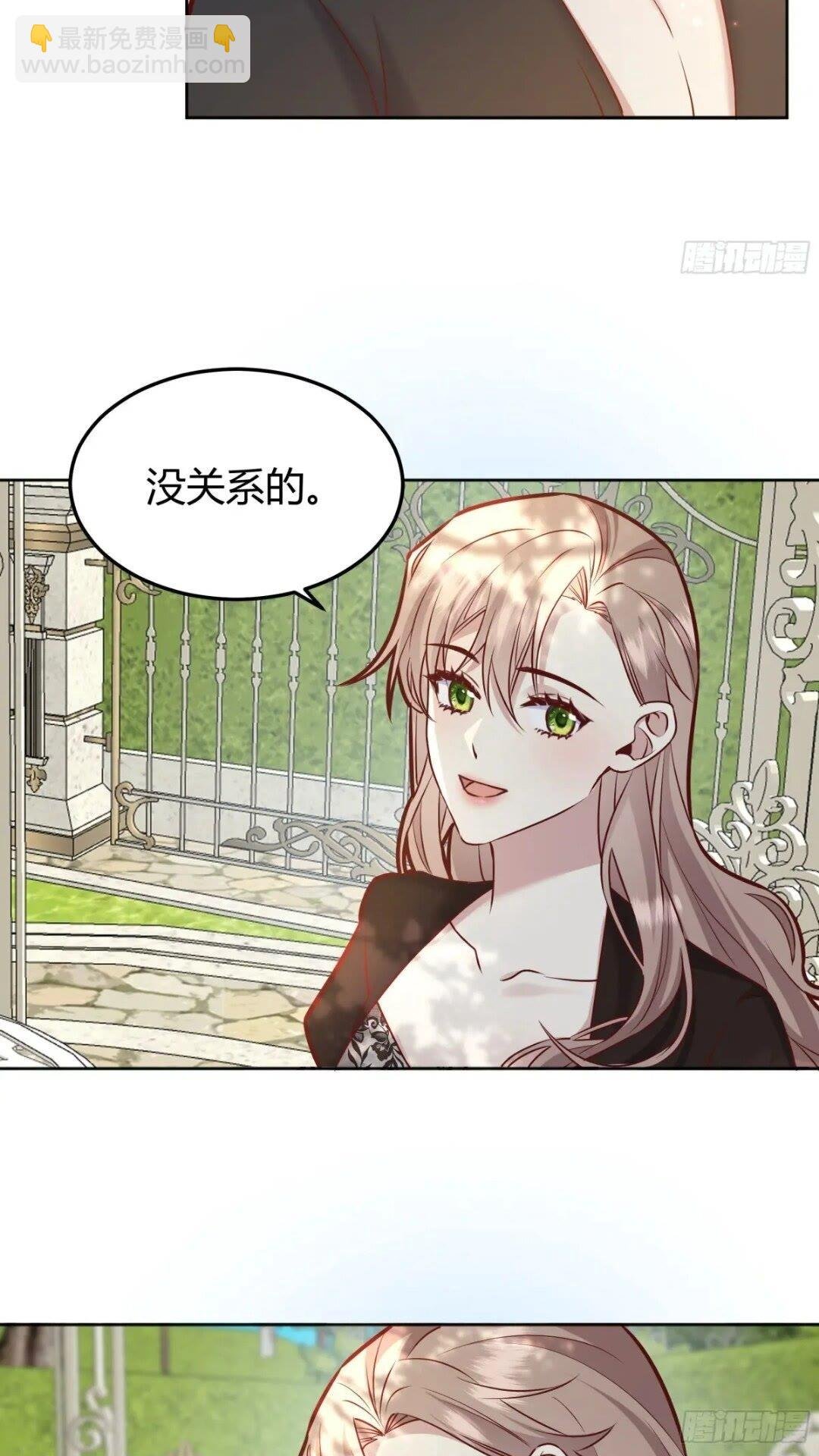 080妈妈的日记
