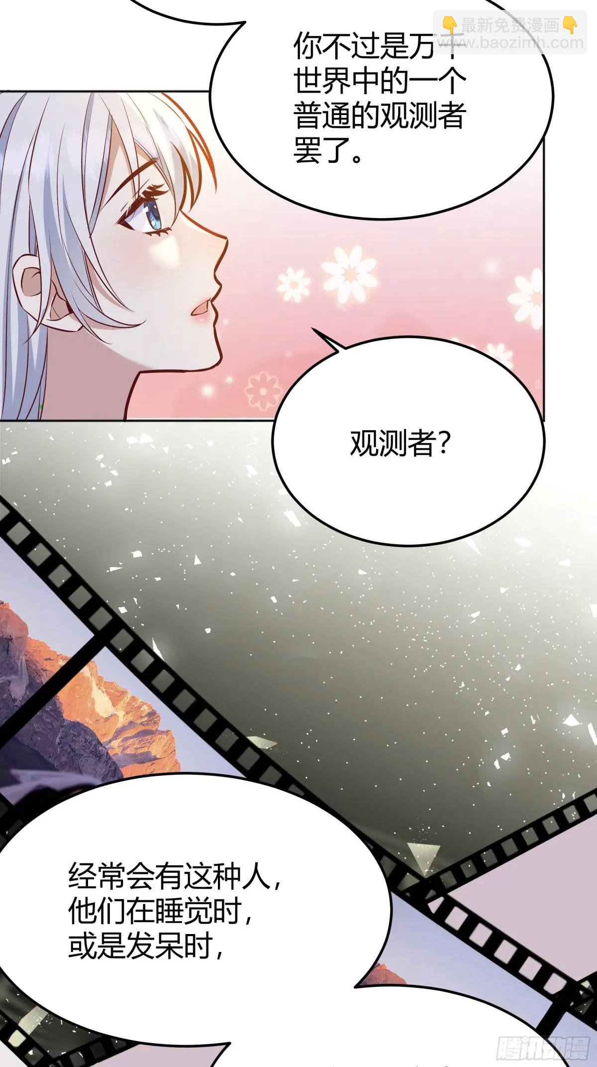 081准备就绪