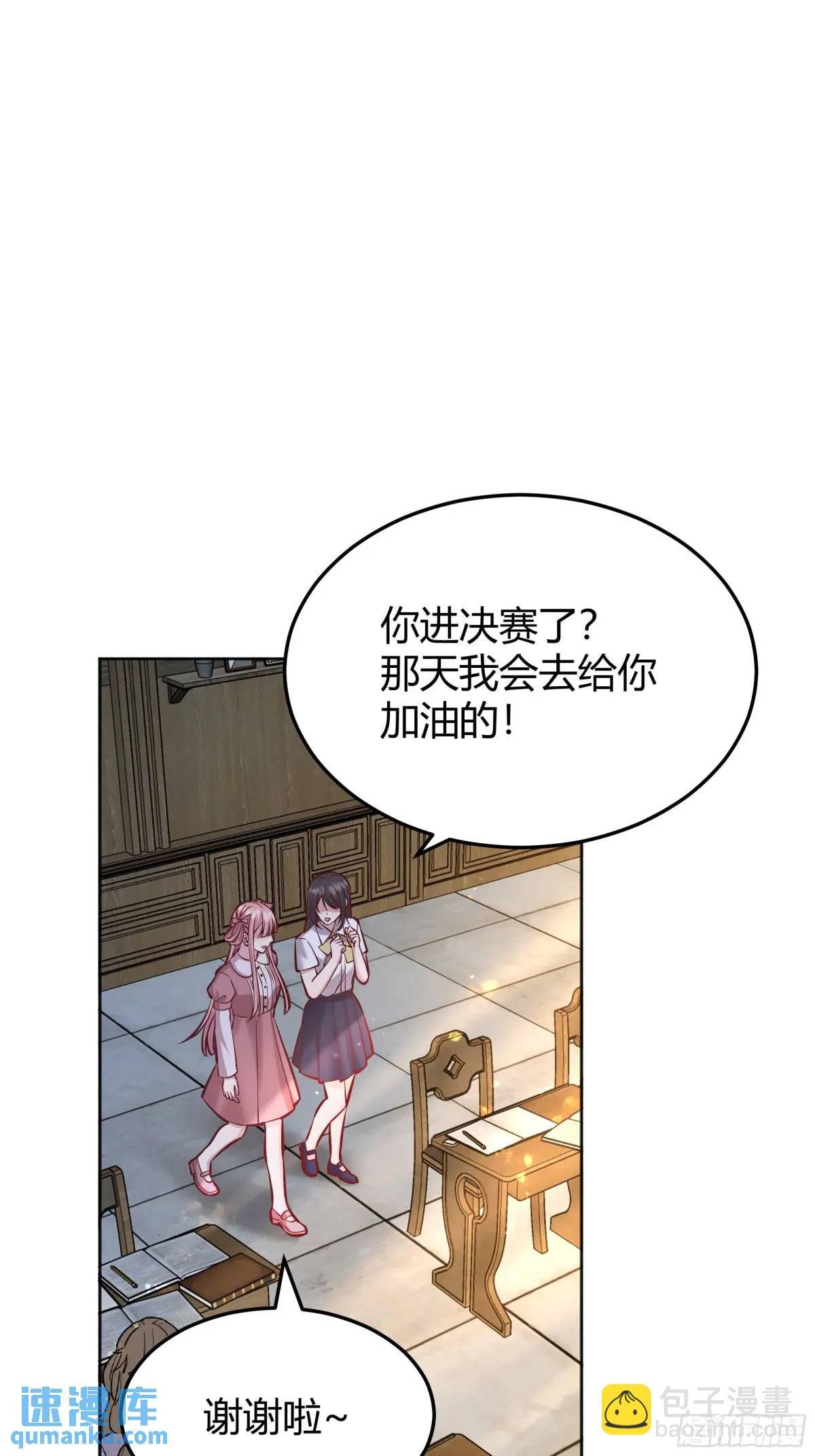 081准备就绪