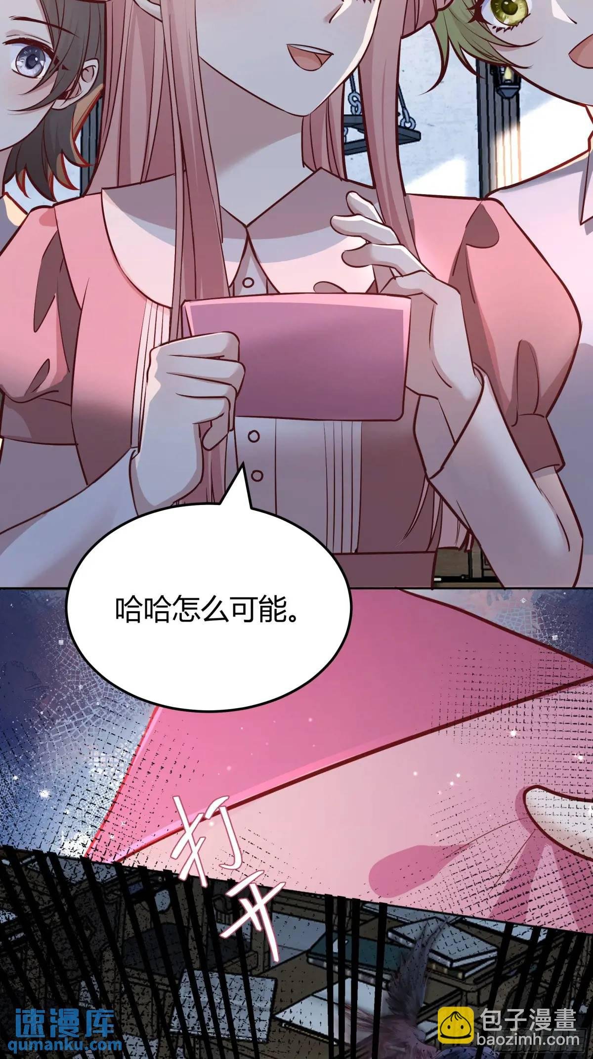 081准备就绪