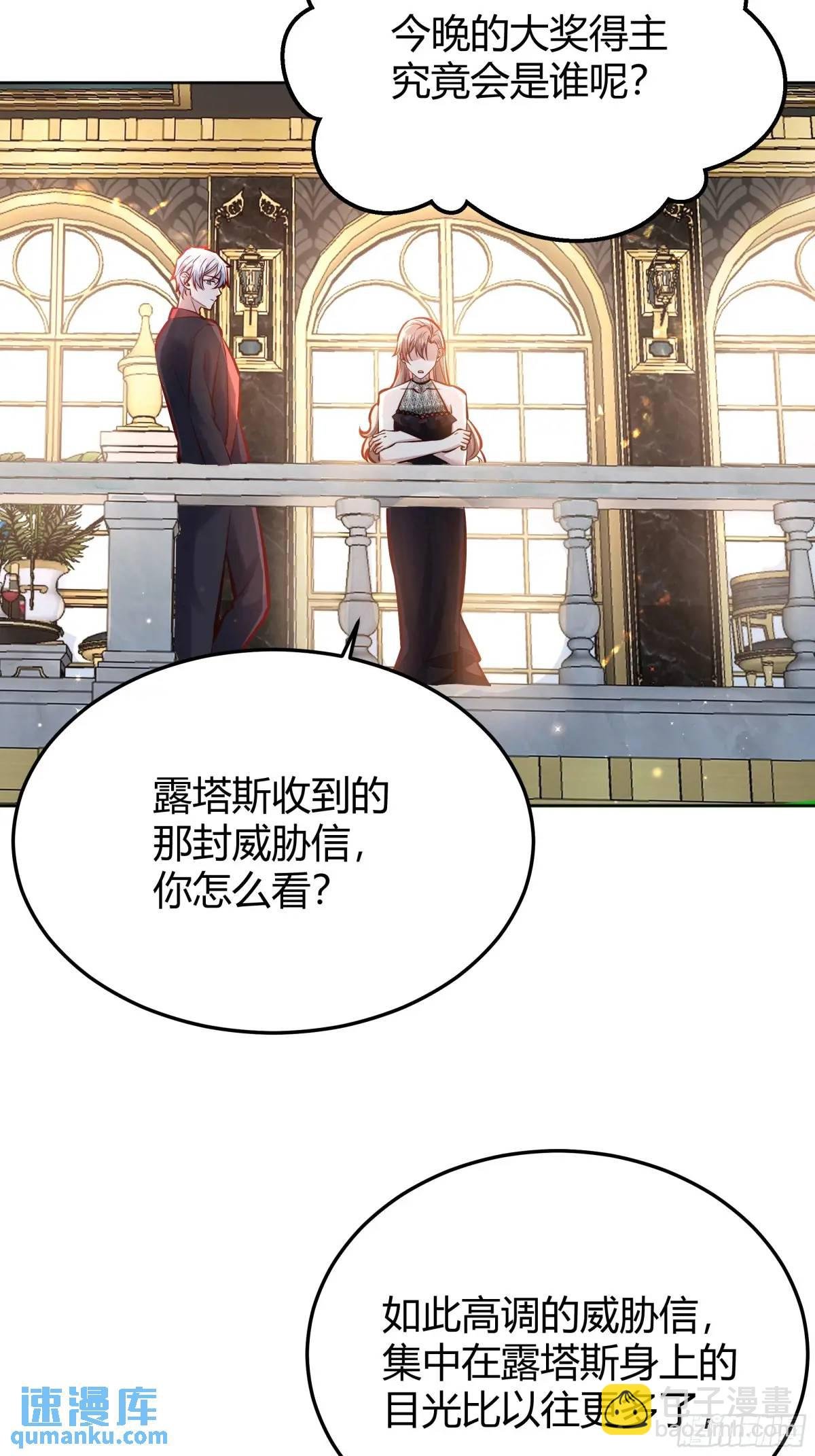 081准备就绪