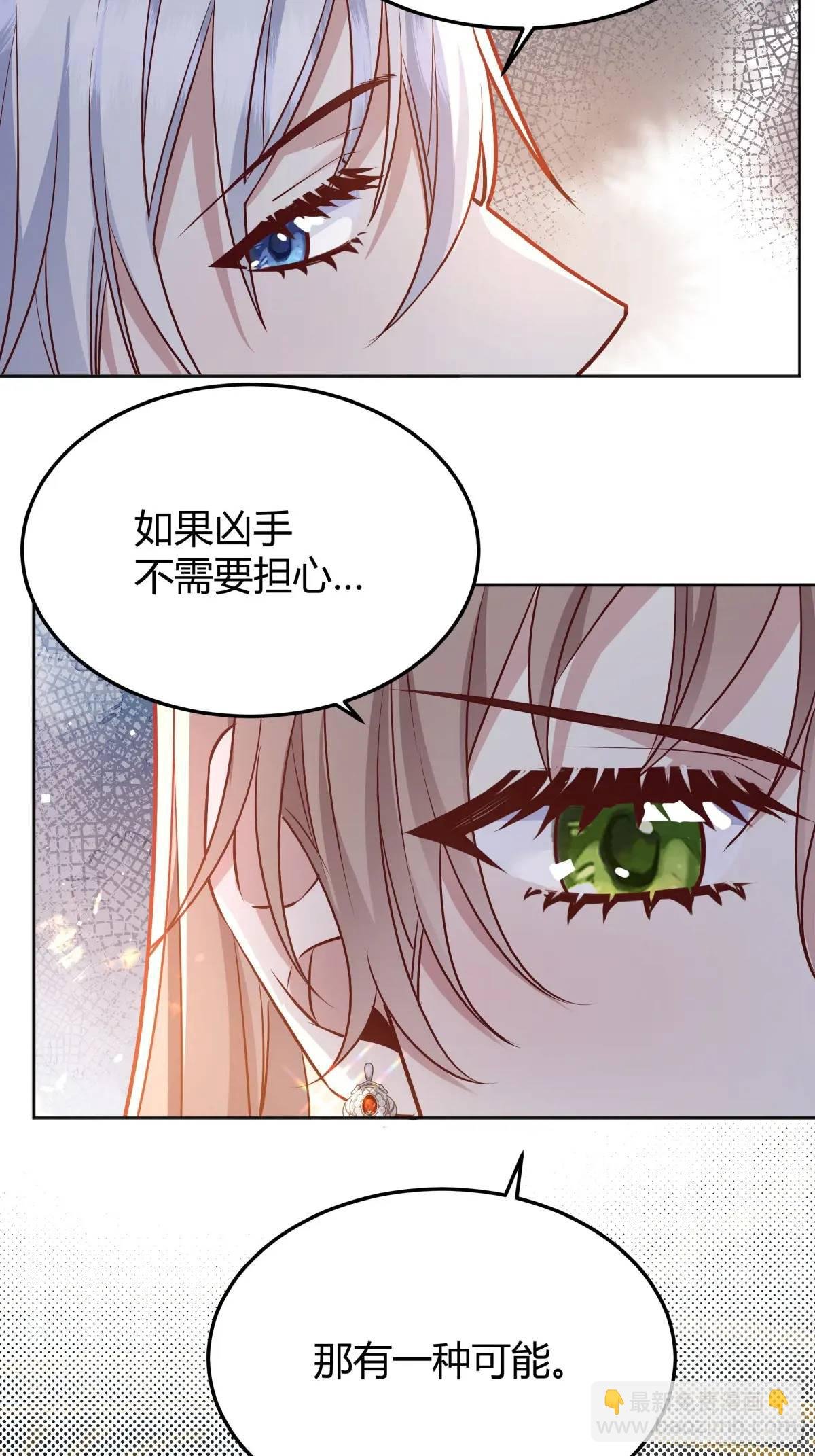 081准备就绪