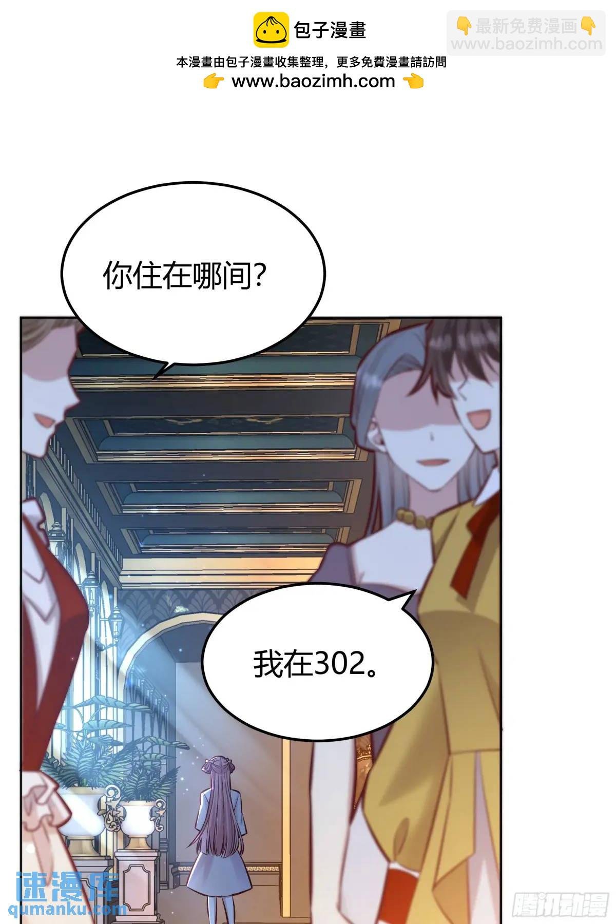 083火灾