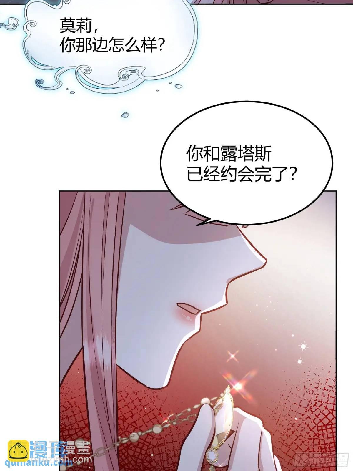 083火灾