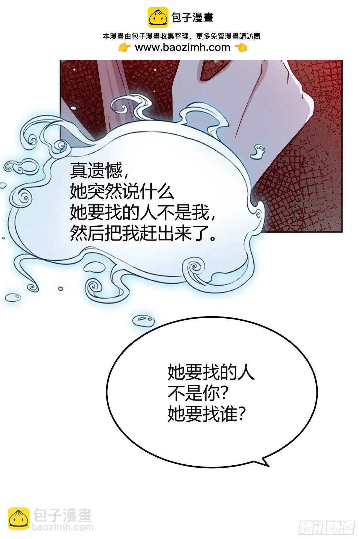 083火灾