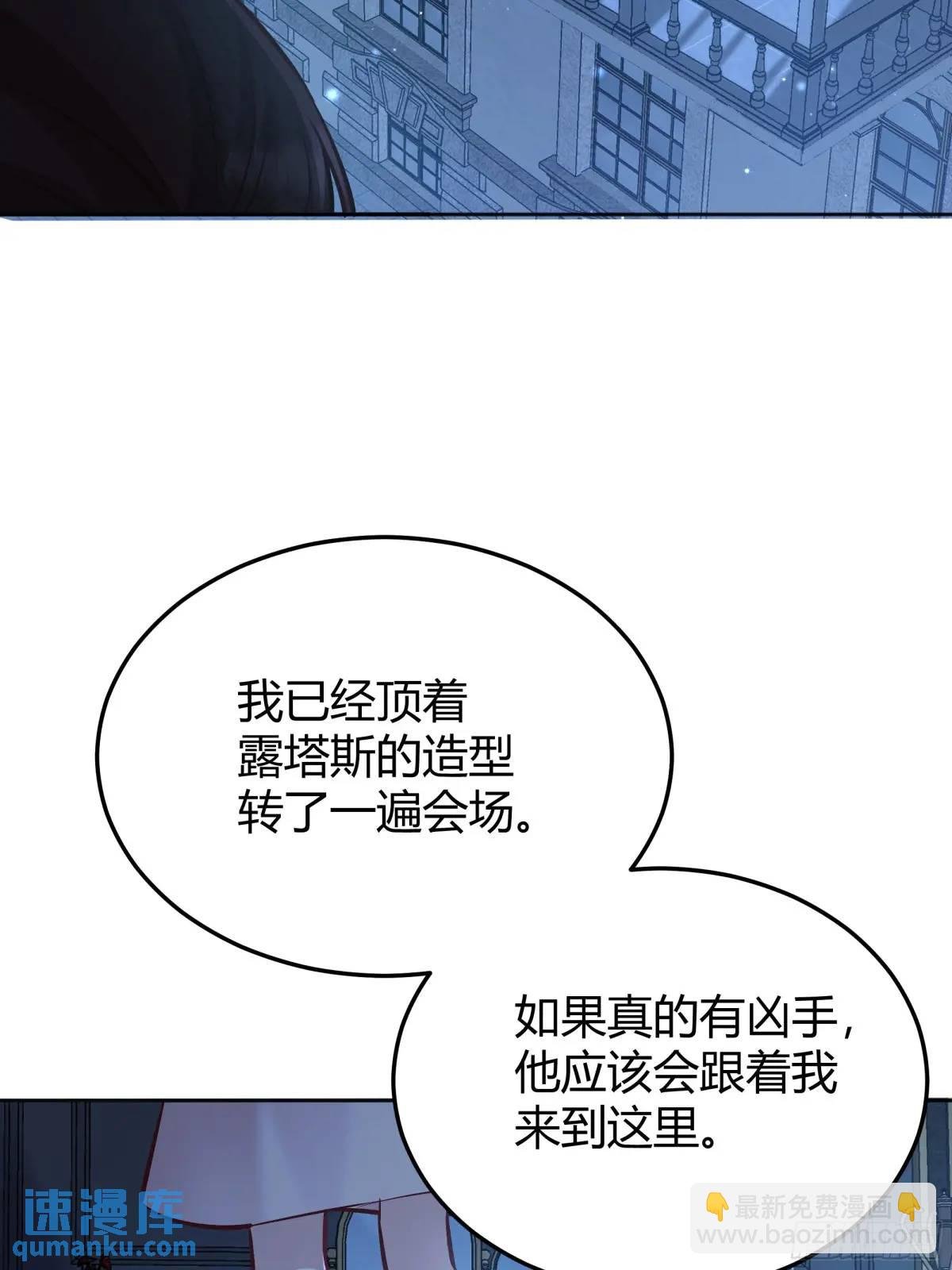 083火灾