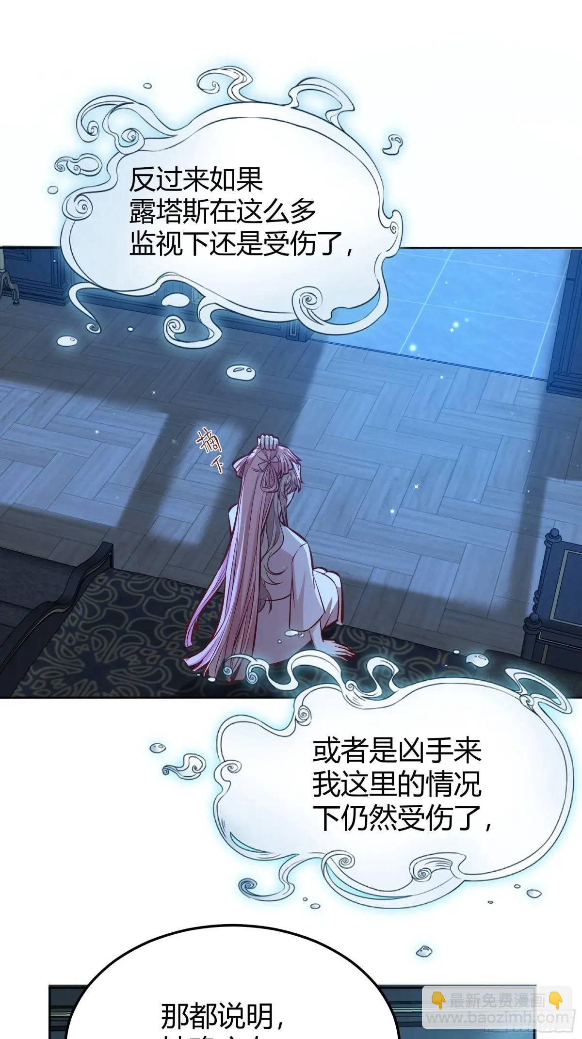 083火灾