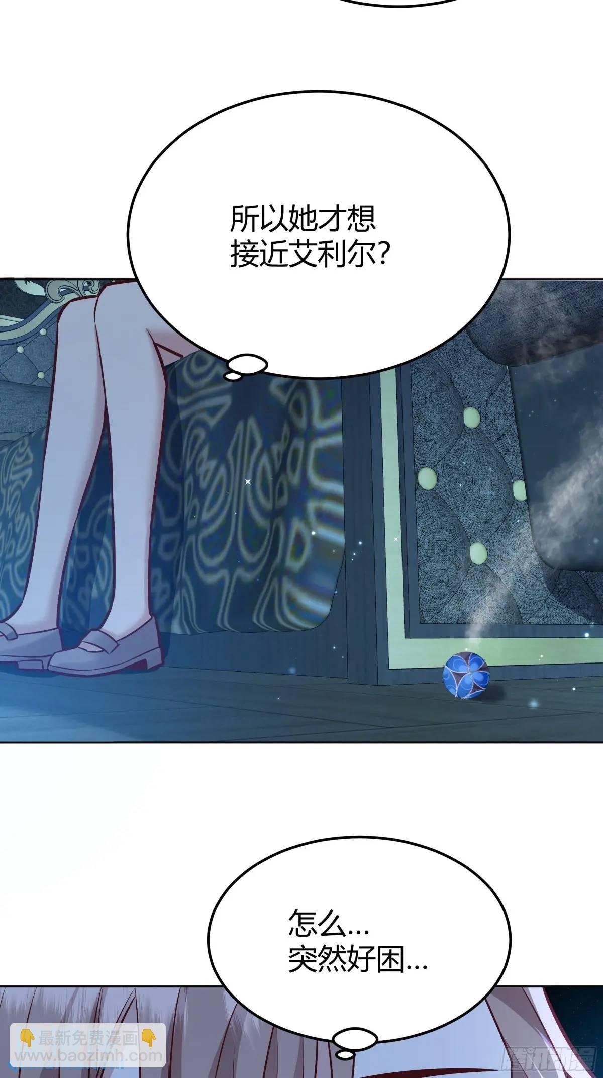 083火灾