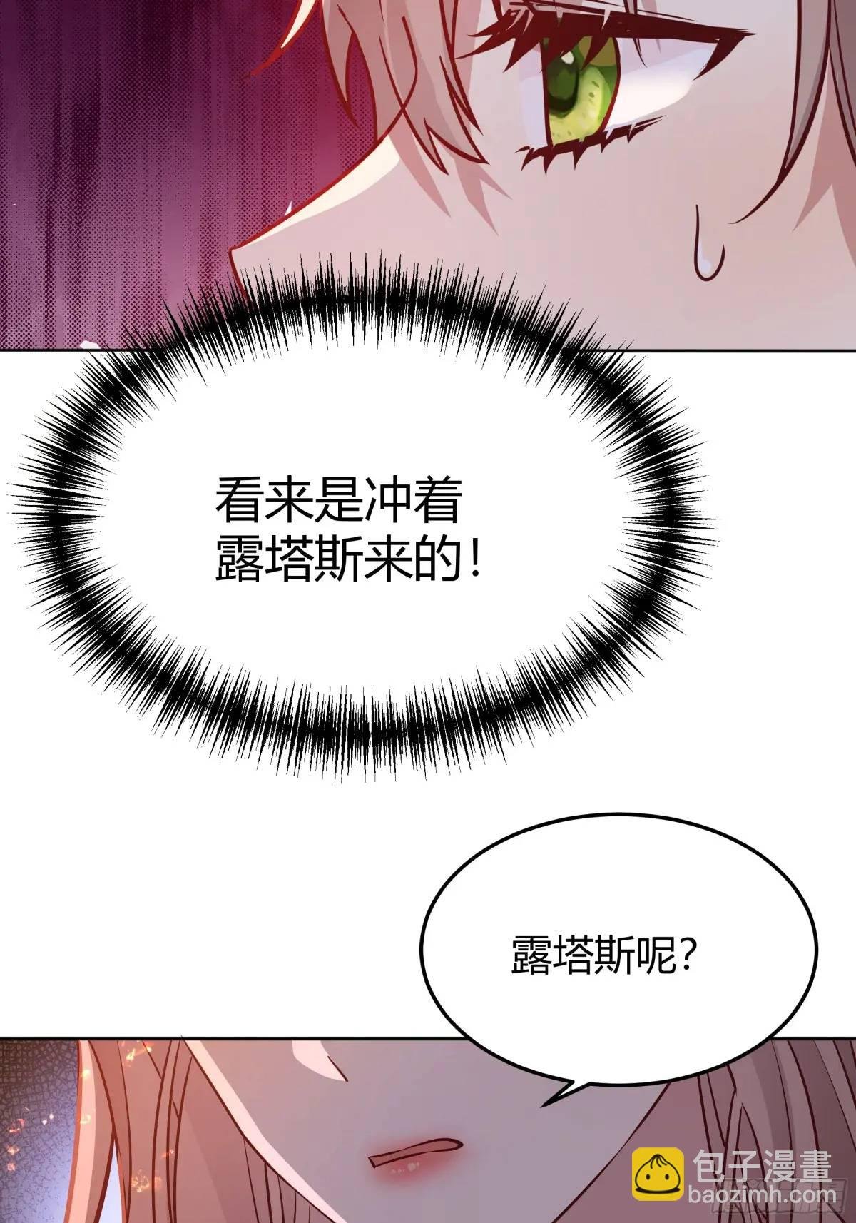 083火灾
