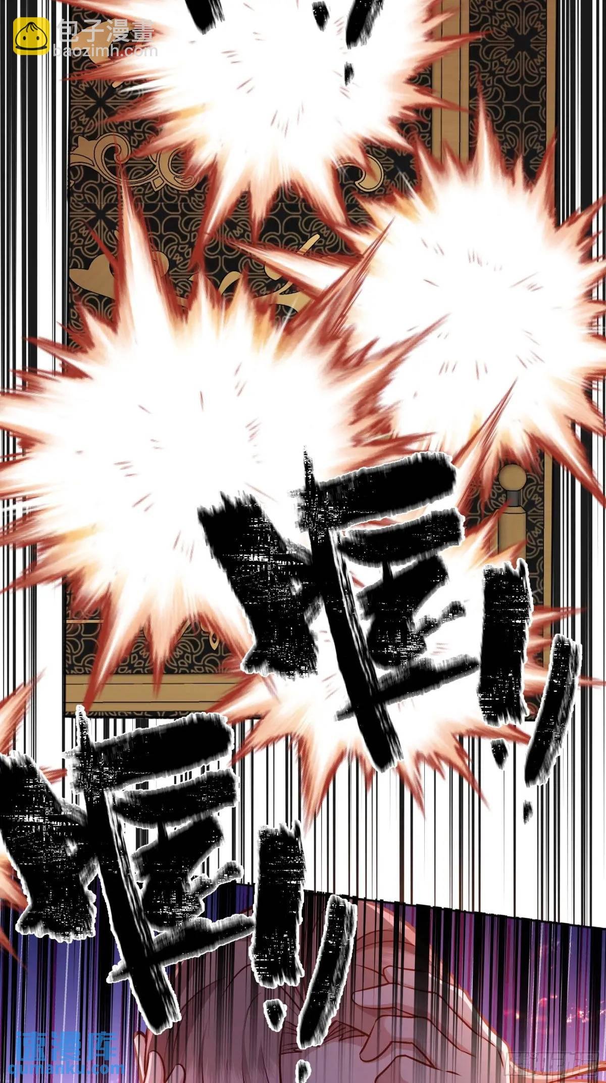 083火灾